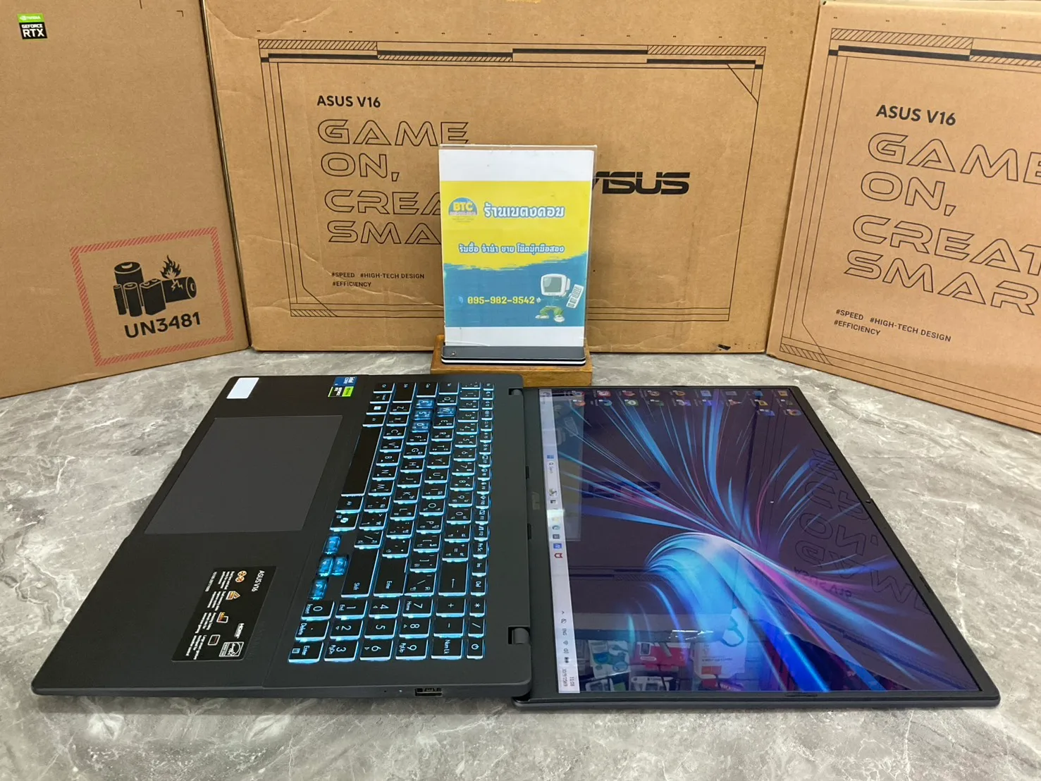 Asus V16 V3607VH-RP521W 3