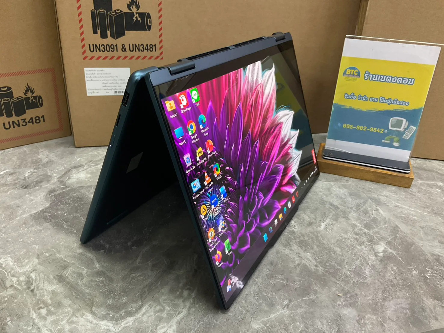 Lenovo Yoga 7 2-in-1 14IML9 (83DJ00H4TA) เพิ่มเติม