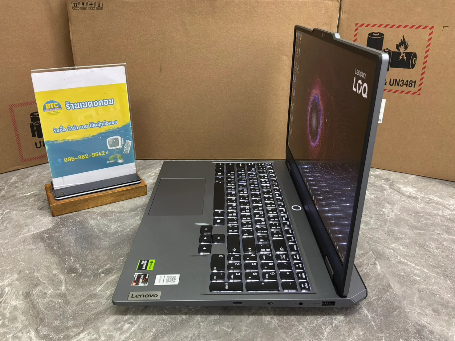Lenovo LOQ 15ARP9-83JC00LGTA 3