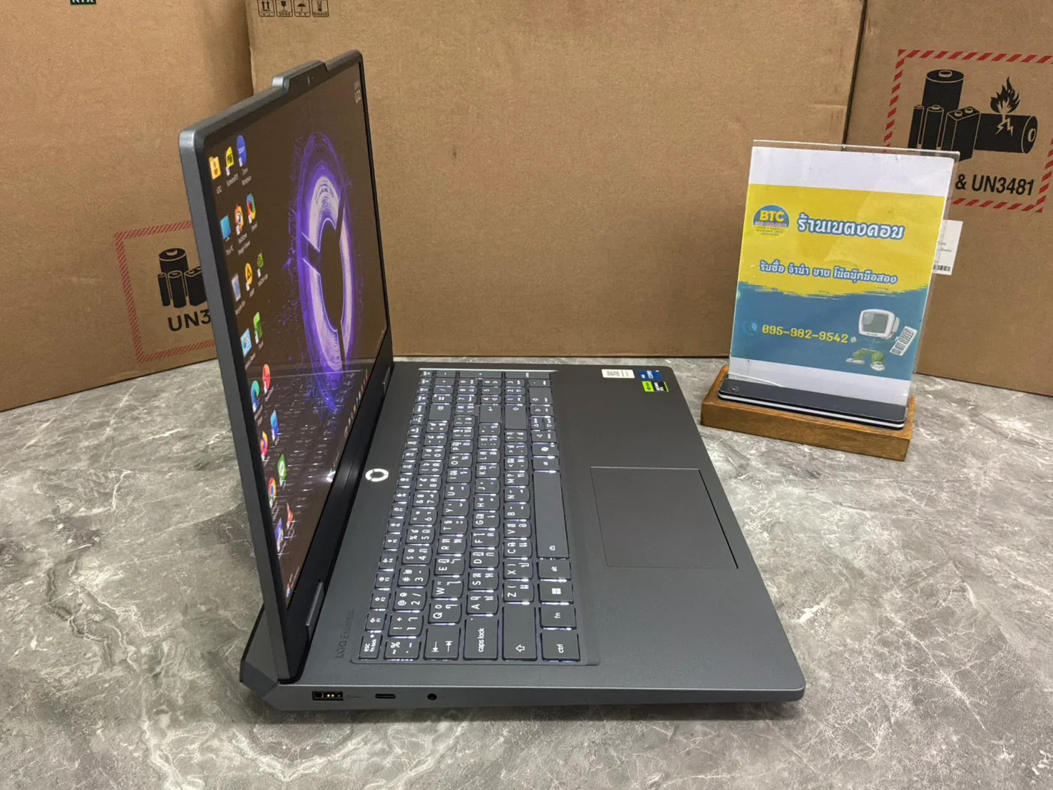 Lenovo LOQ Essential 15IRX11-83SC003GTA 2