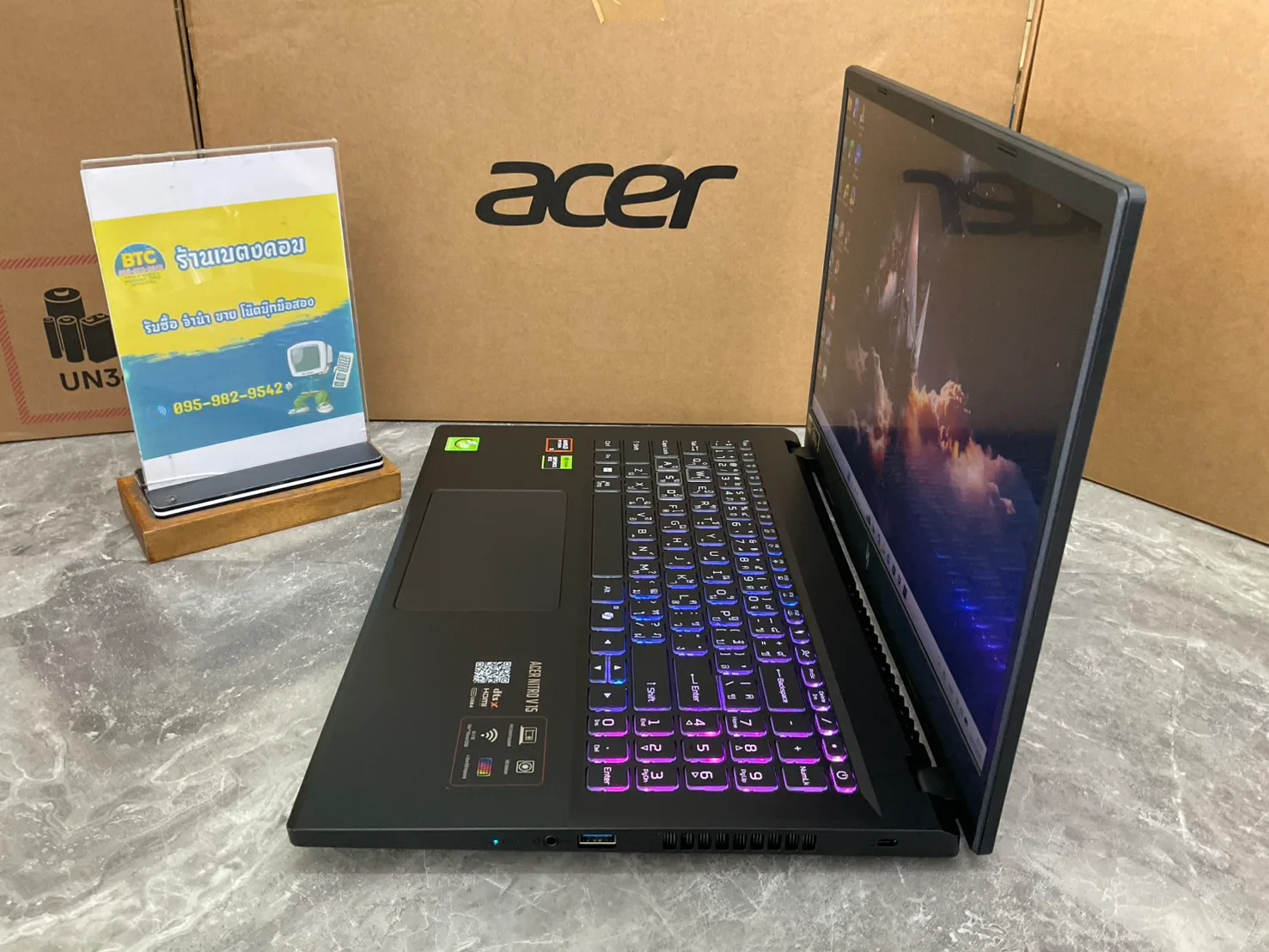 Acer Nitro V 15 ANV15-A31-R6D6 3