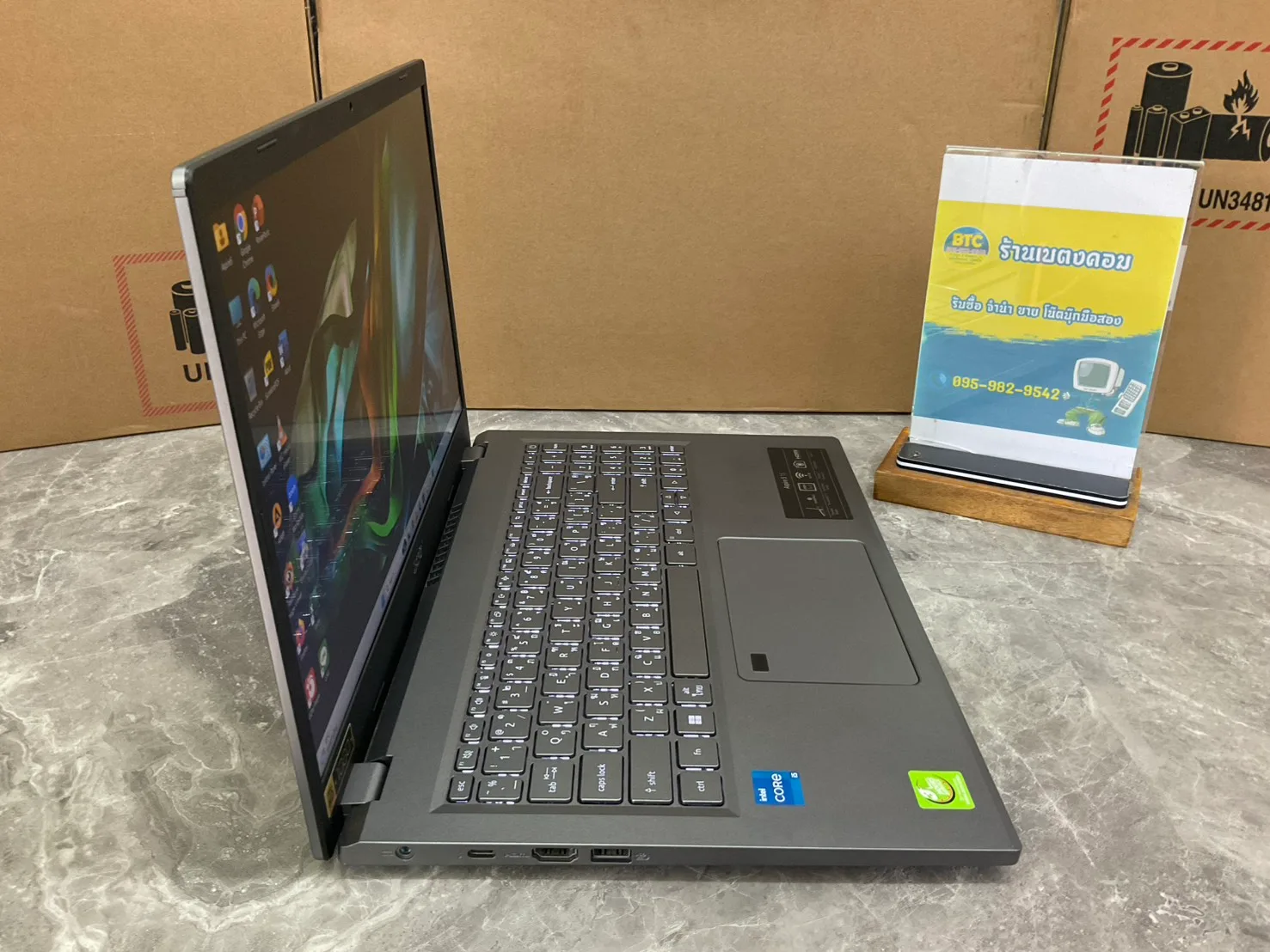Acer Aspire 5 A515-58M-5262 2
