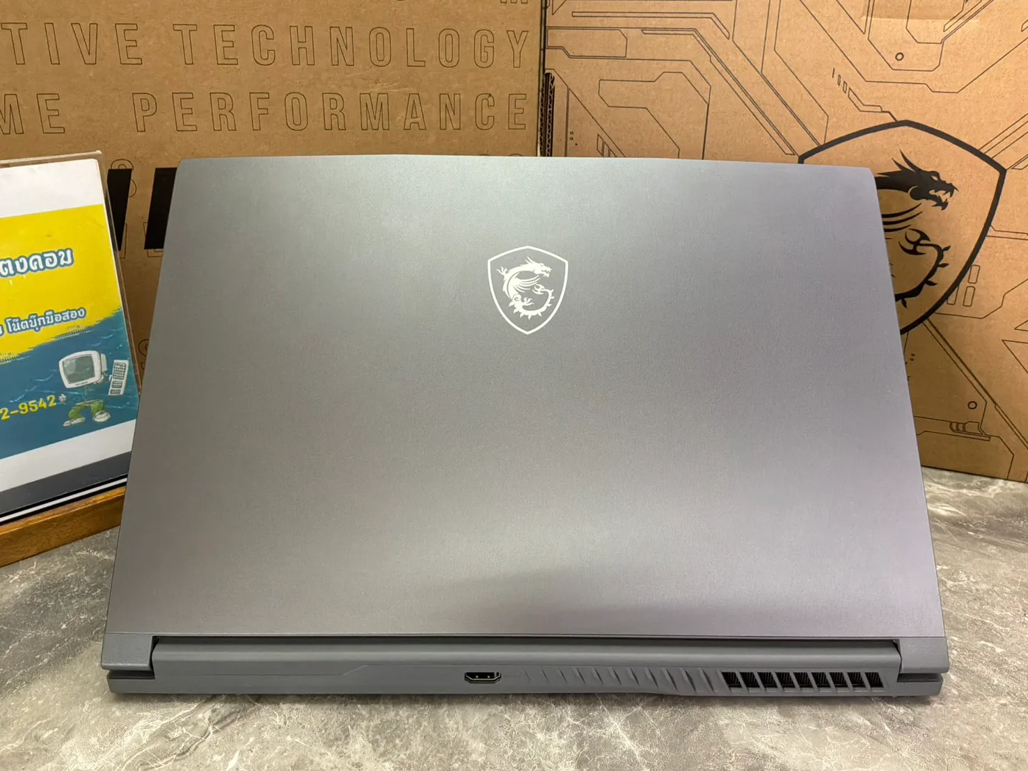 MSI Thin 15 B13UCX-1610TH 4