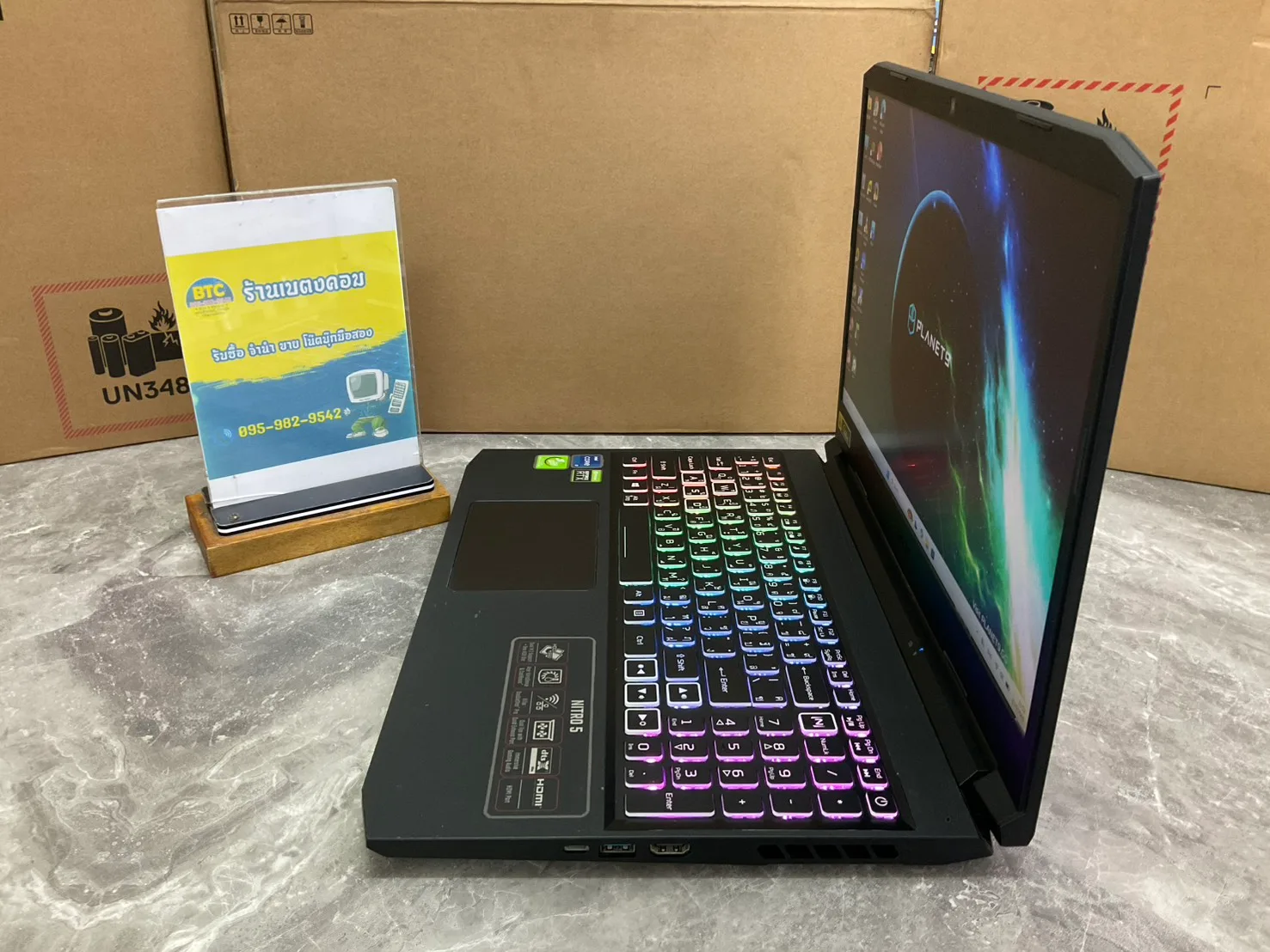 Acer Nitro 5 AN515-57-7083 3