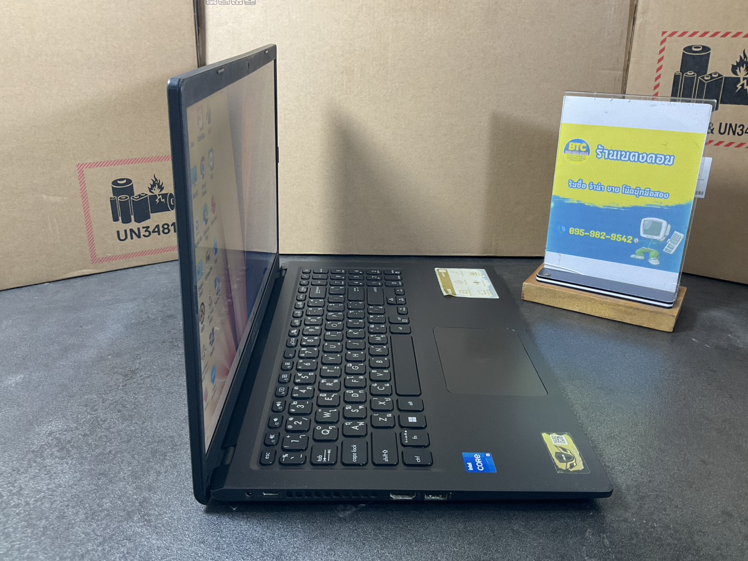 Asus Vivobook 15 X1500EA-BR599W 2