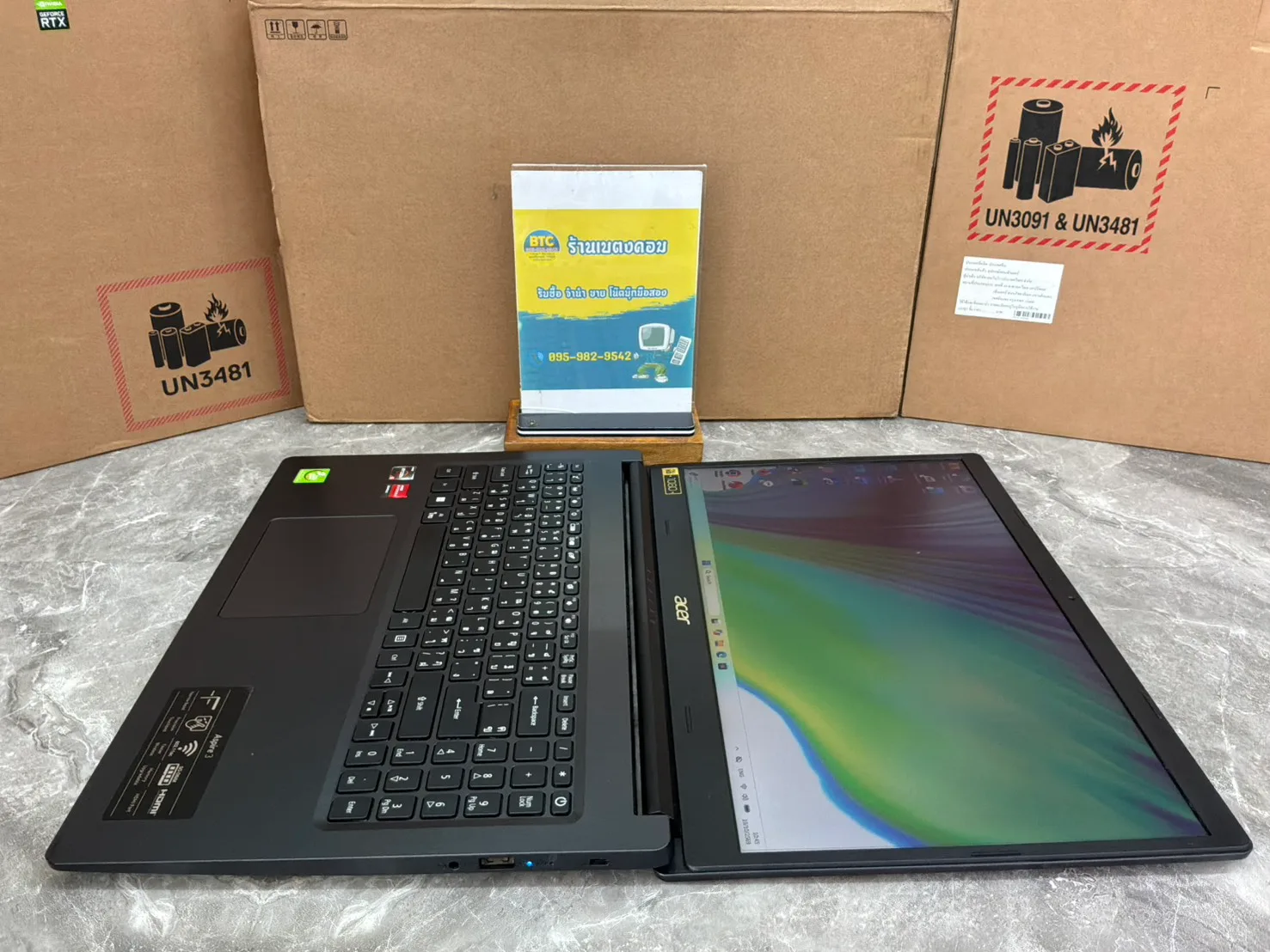 Acer Aspire 3 A315-23-R2ZJ 3