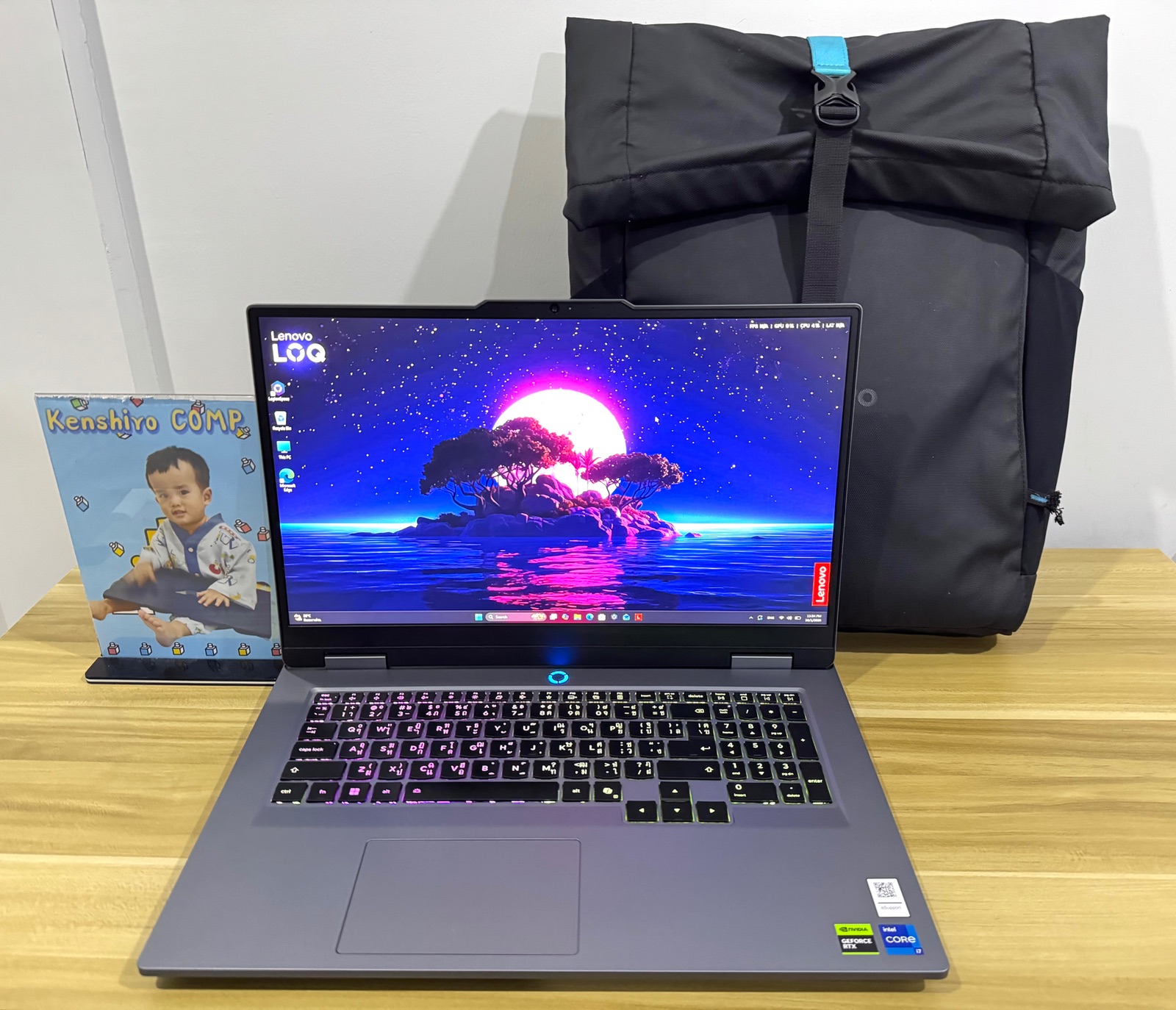 Lenovo LOQ17