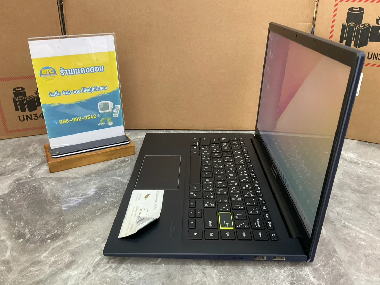Asus VivoBook 14 D413DA-EK257T เพิ่มเติม