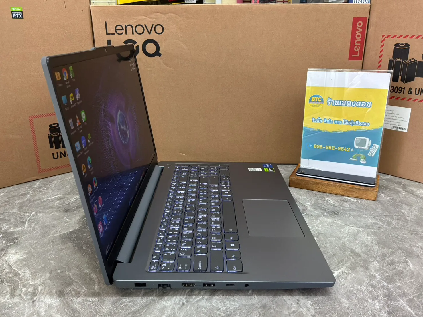Lenovo LOQ 15IAX9E-83LK002LTA 2