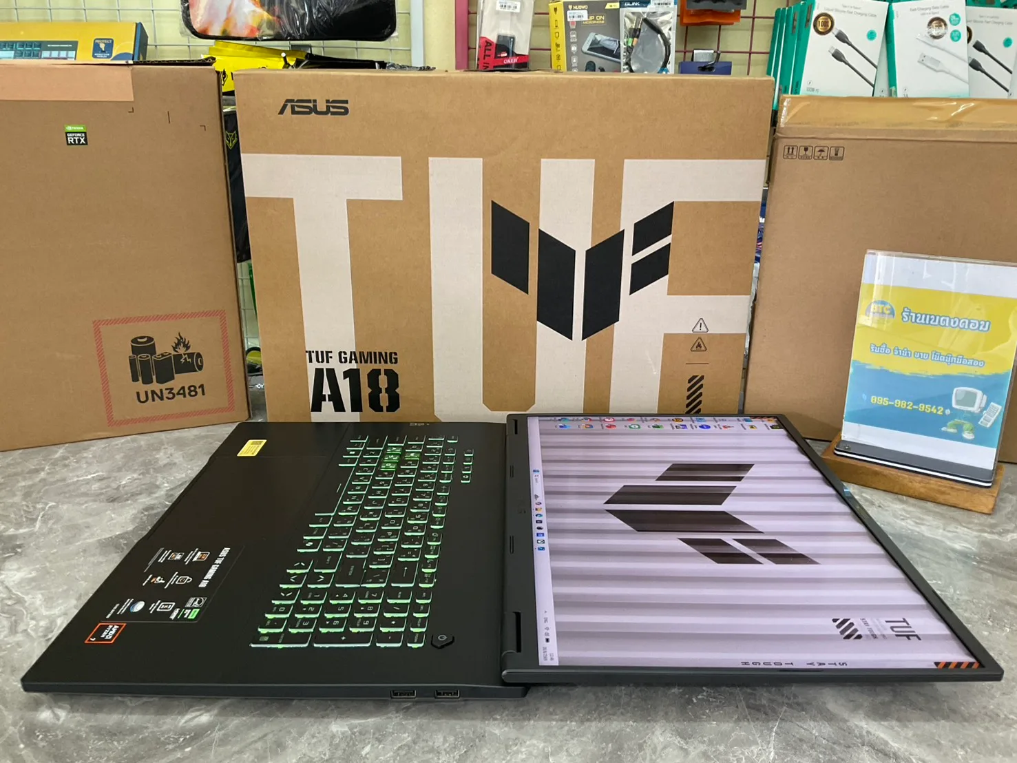 Asus TUF Gaming A18 FA808UH-S9008W 3