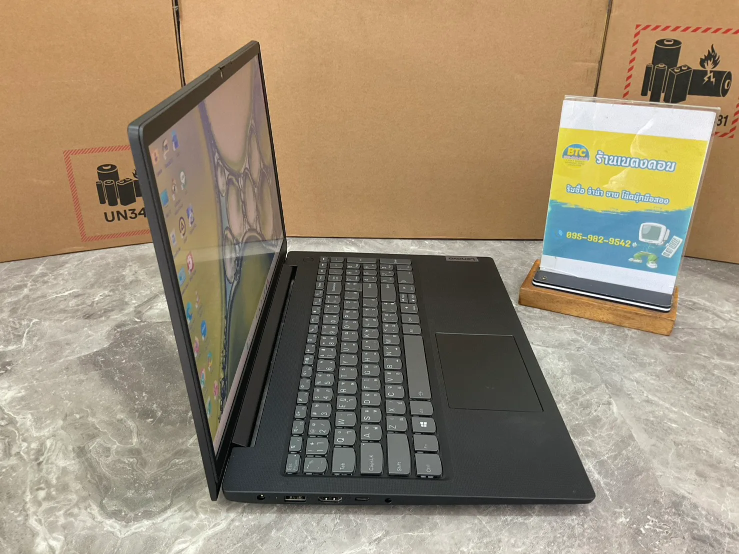 Lenovo V15 G4 IRU-83A100DATA 2