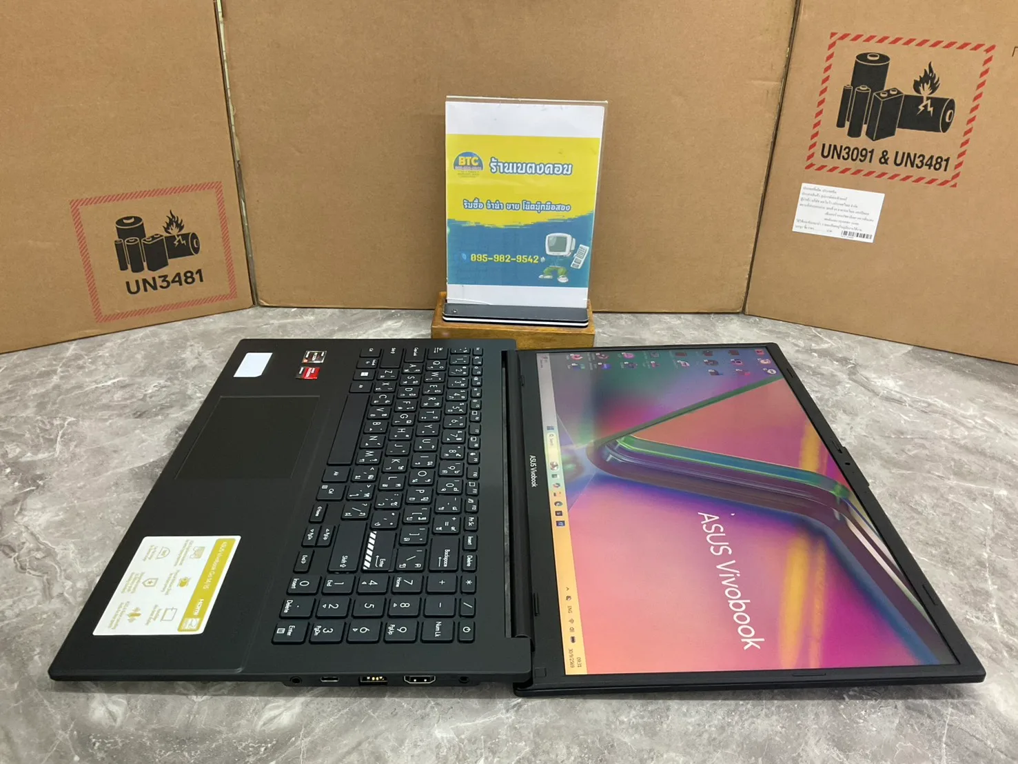 Asus Vivobook Go 15 M1504FA-NJ516W 3