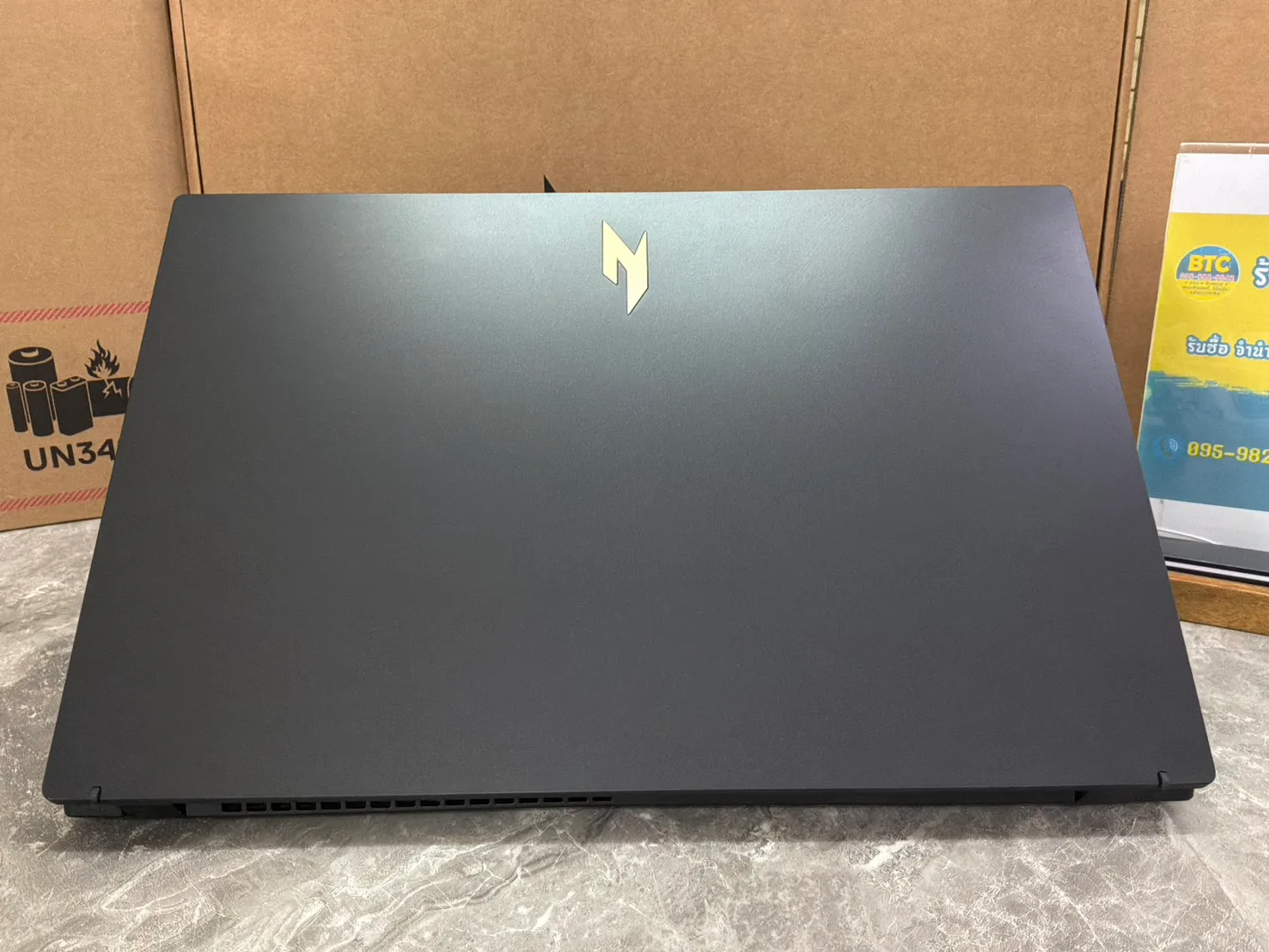 Acer Nitro V15 ANV15-41-R488 4