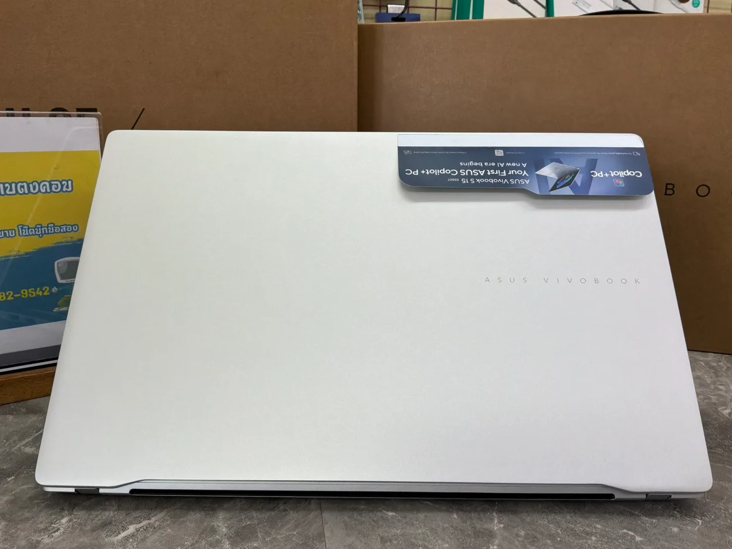 Asus Vivobook S 15 S5507QA-PU098WF 4