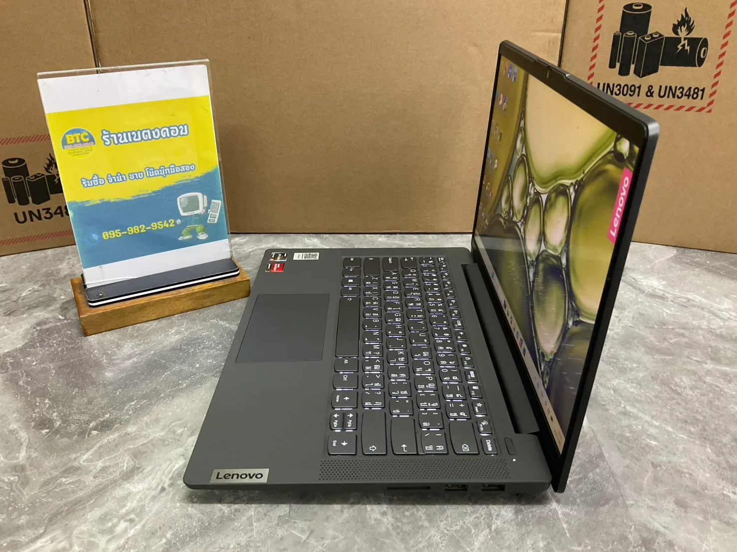 Lenovo IdeaPad 5 14ALC05-82LM006VTA 3