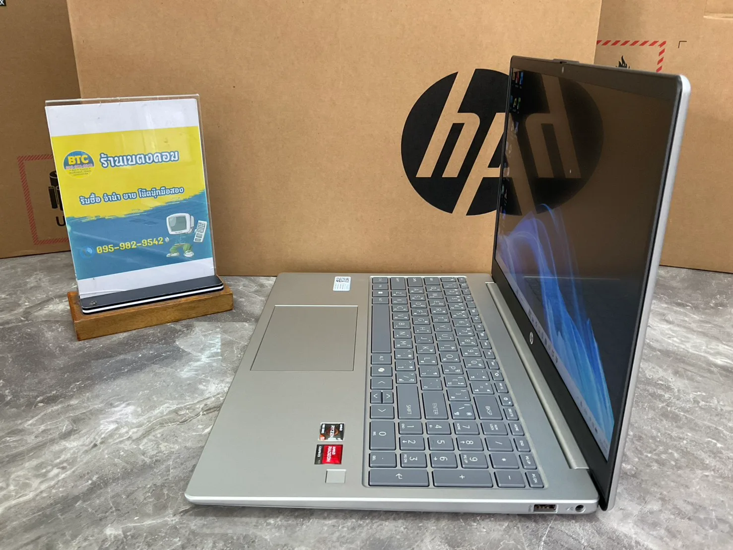 HP 15-fc1109AU เพิ่มเติม