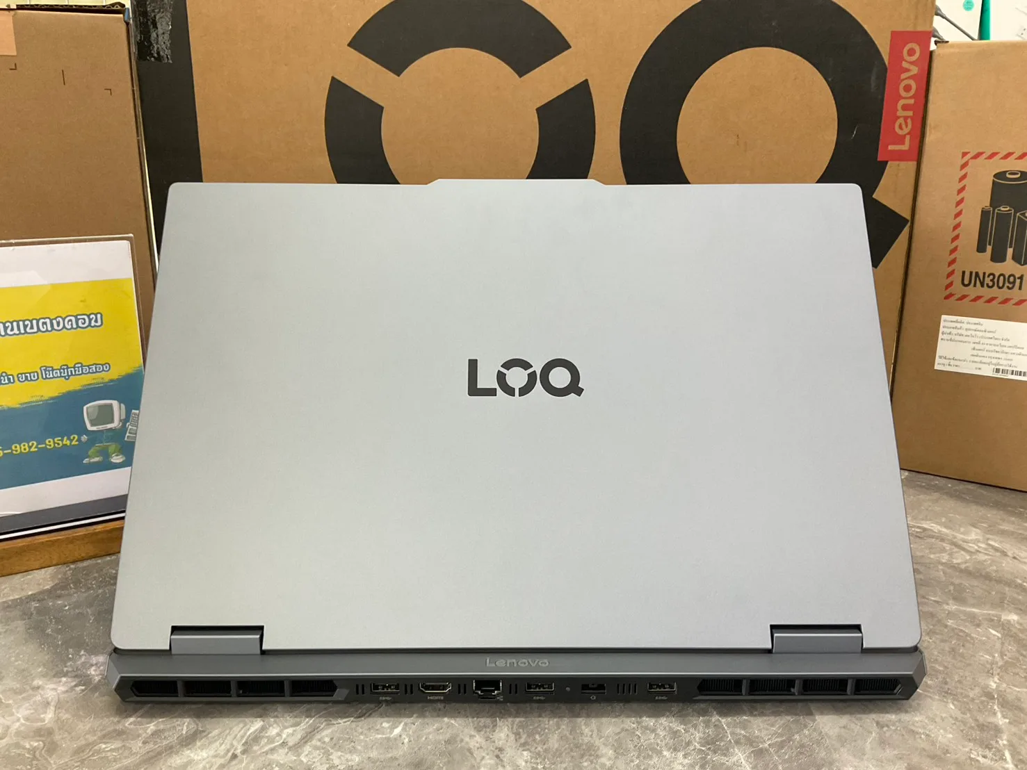 Lenovo LOQ 17IRX10 83JH0075TA 4