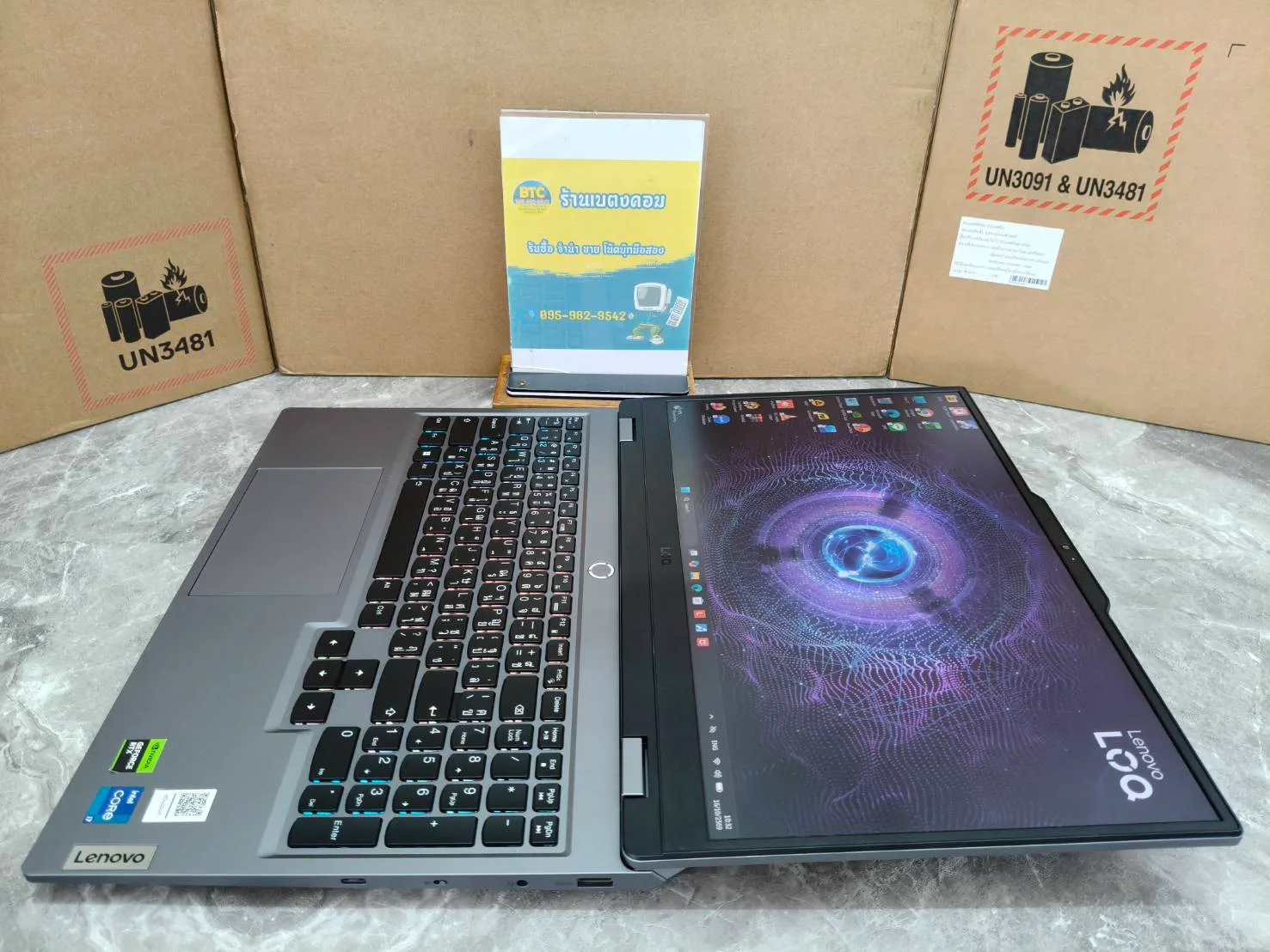 Lenovo LOQ 15IRX9-83DV003BTA 3
