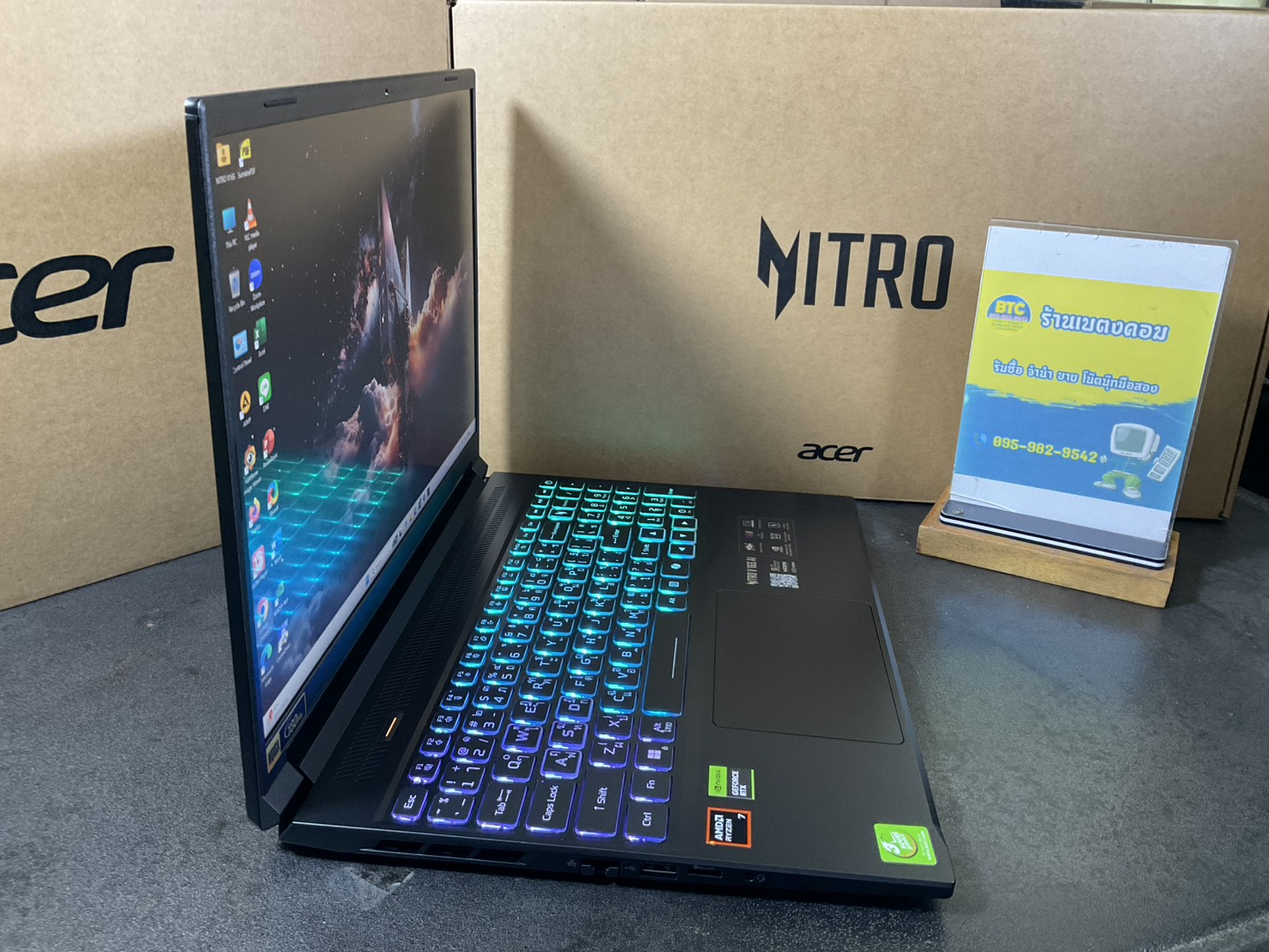 Acer Nitro V16S AI ANV16S-41-R9YE 2