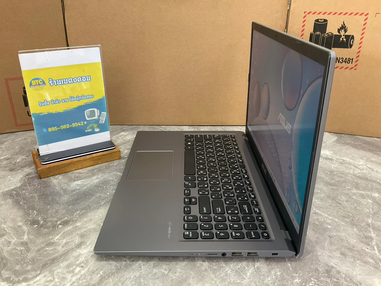 Asus X515EA-EJ003TS 3