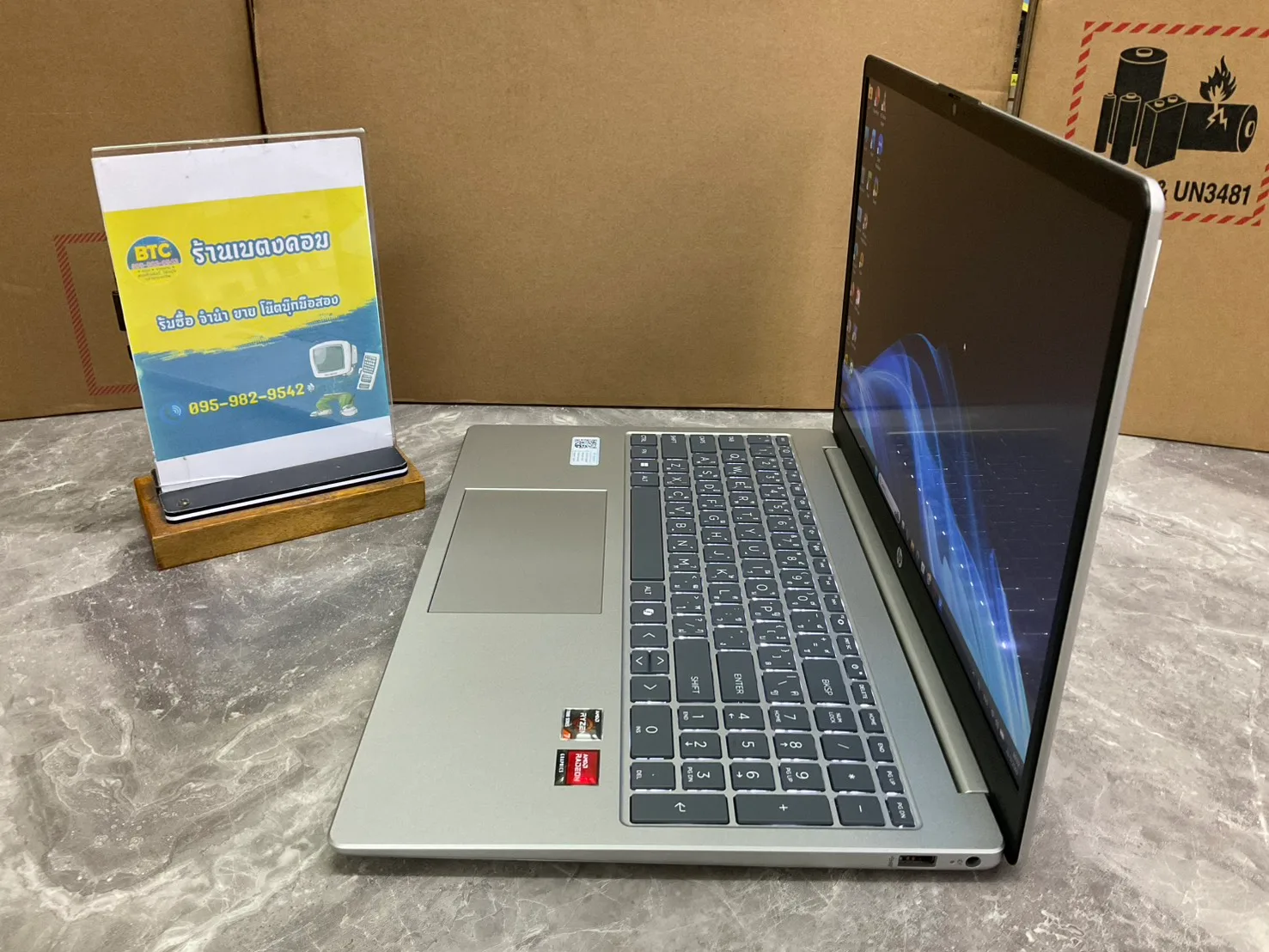 HP 15-fc0897AU 3