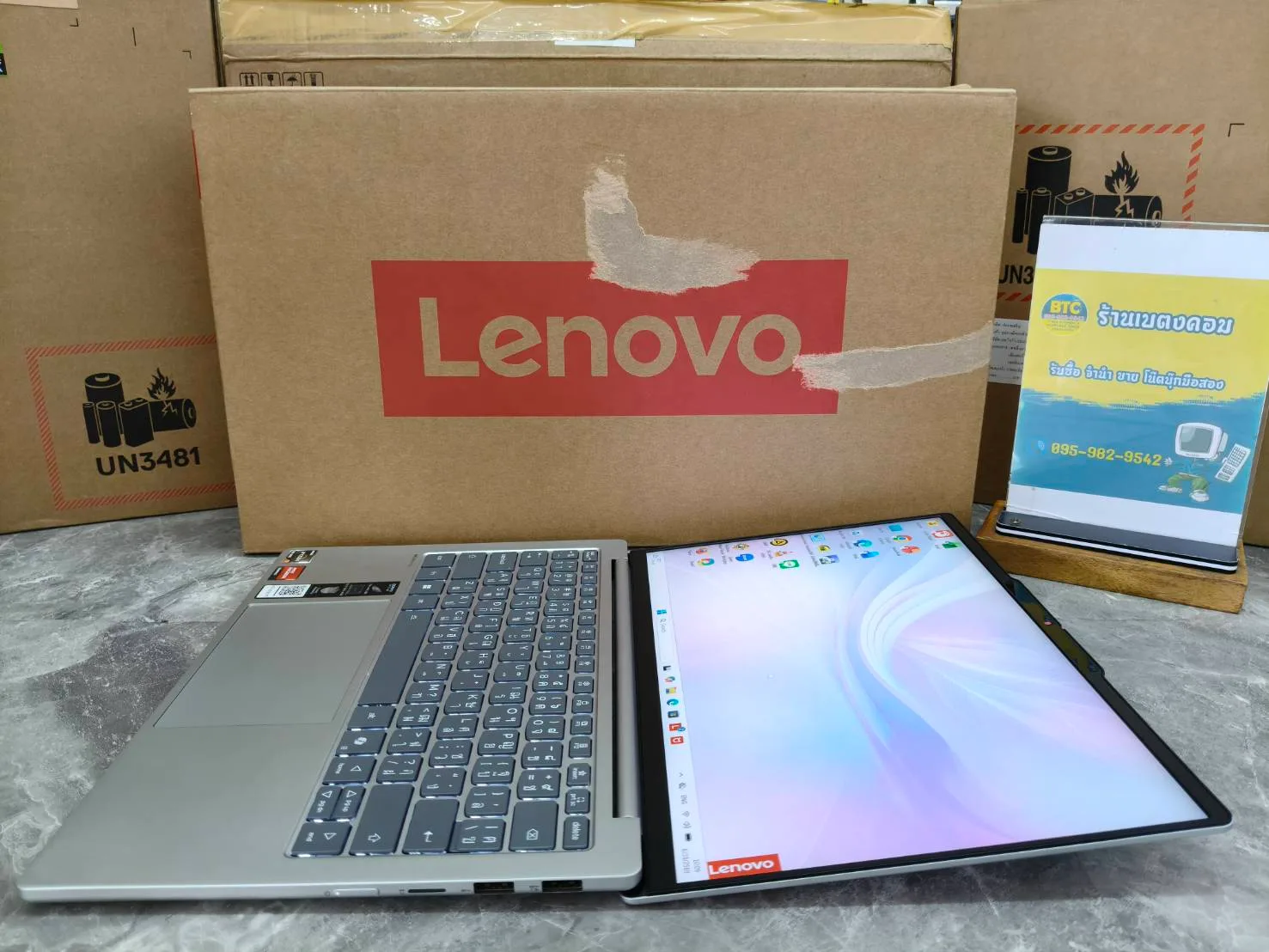 Lenovo IdeaPad Slim 5 13ARP10-83J2000RTA 3
