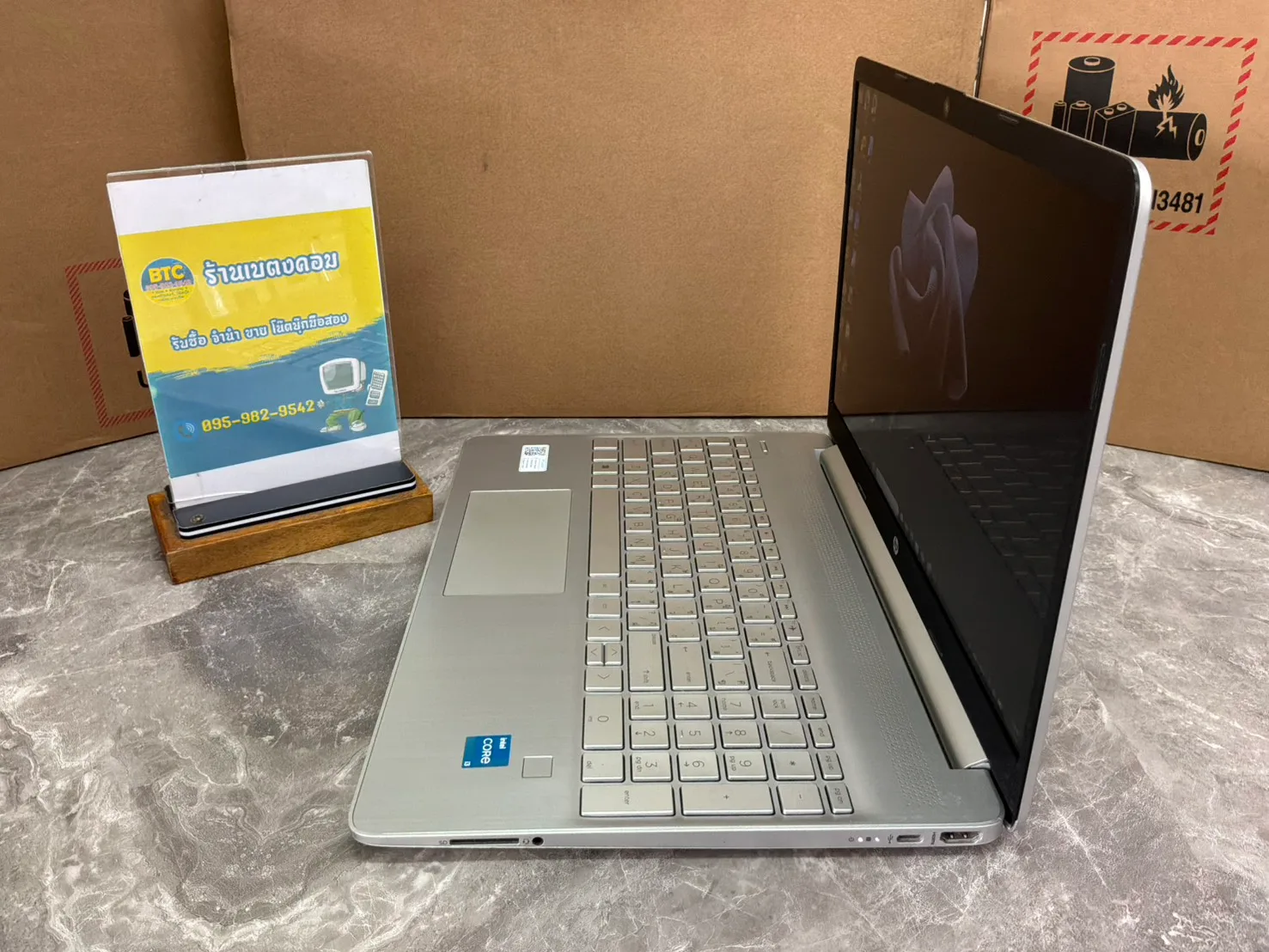HP 15s-fq5154TU 3