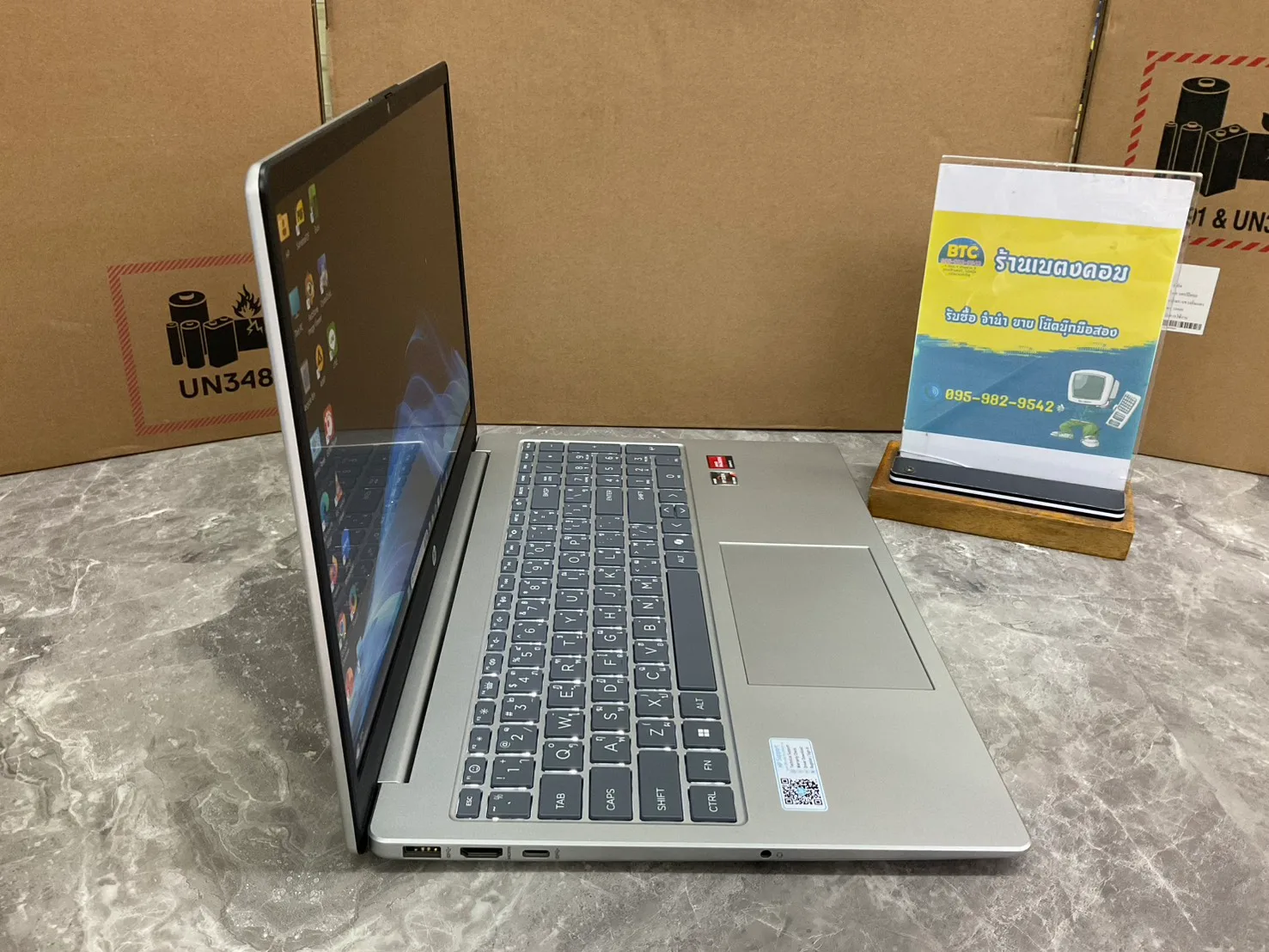 HP 15-fc0897AU 2