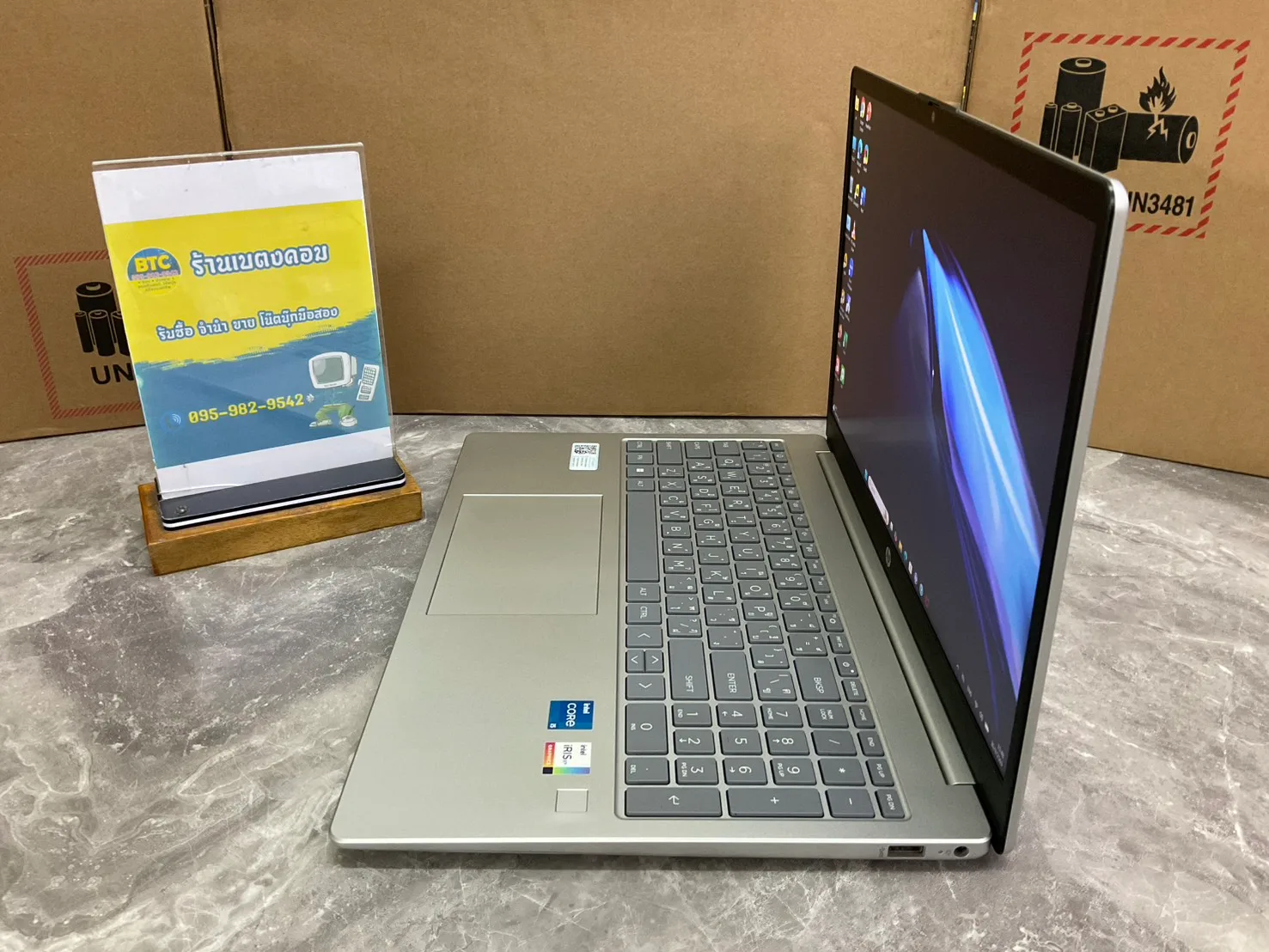 HP 15-fd0026TU 3