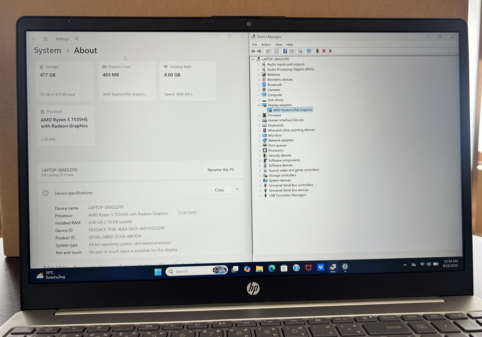 HP Laptop 15-fc1000 (D9YV7PA) เพิ่มเติม