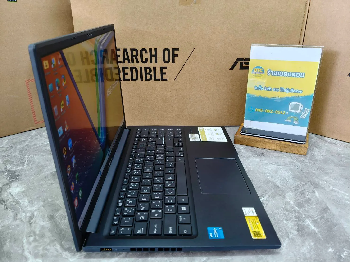 Asus Vivobook 15 X1502VA-BQ590WA 2