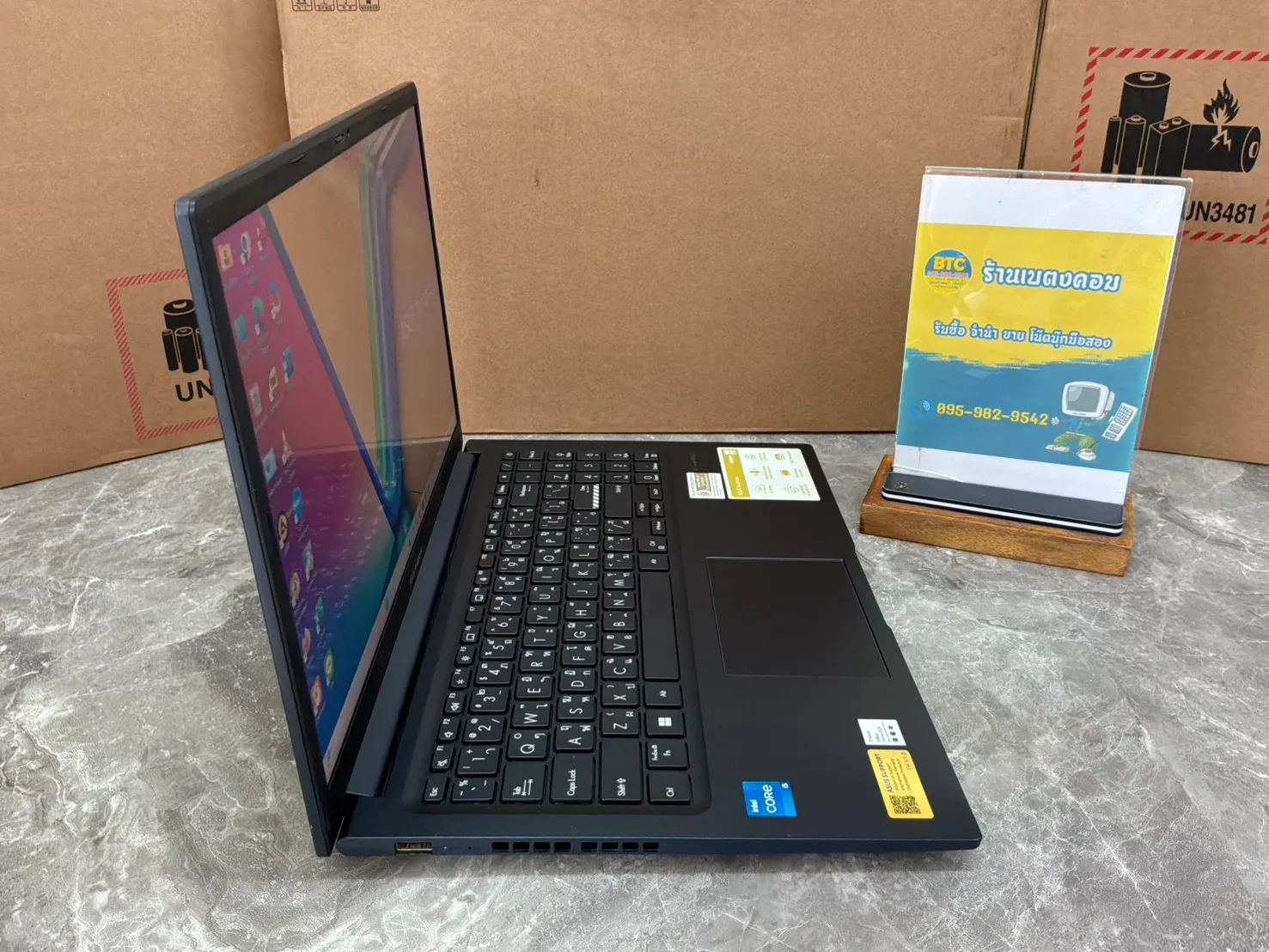 Asus Vivobook 15 X1502VA-NJ544WA 2