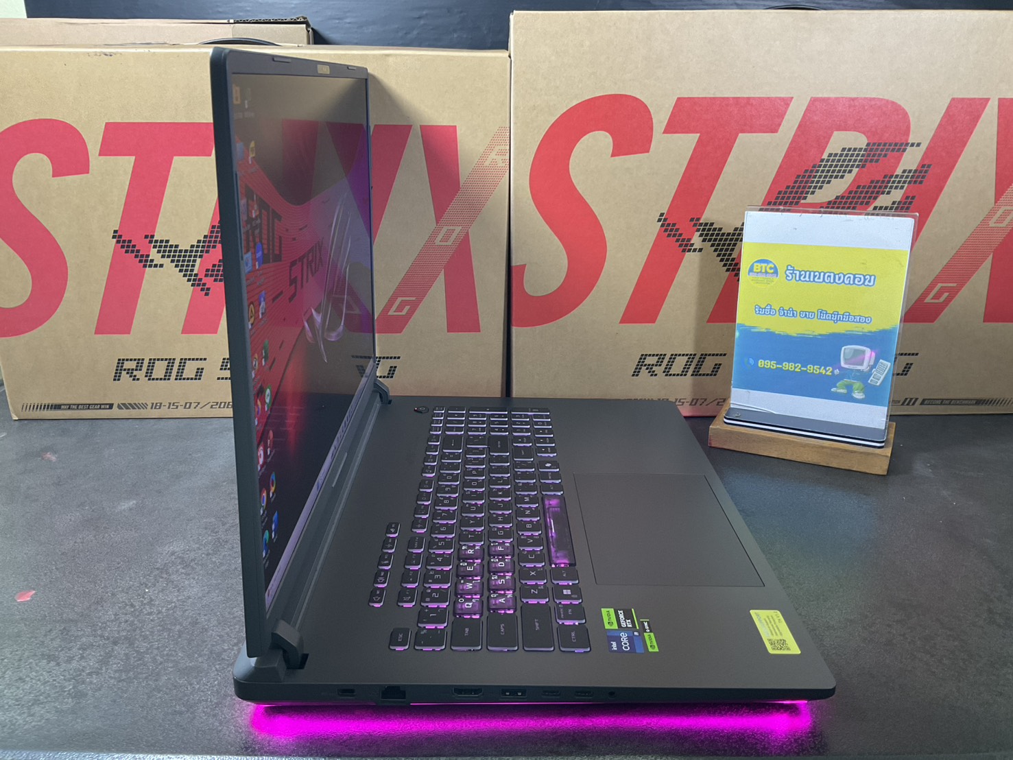Asus ROG Strix G18 G815JMR-S9008W 2