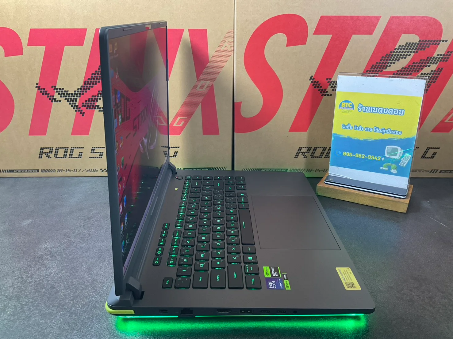 Asus ROG Strix G16 G615LR-S5160W 2