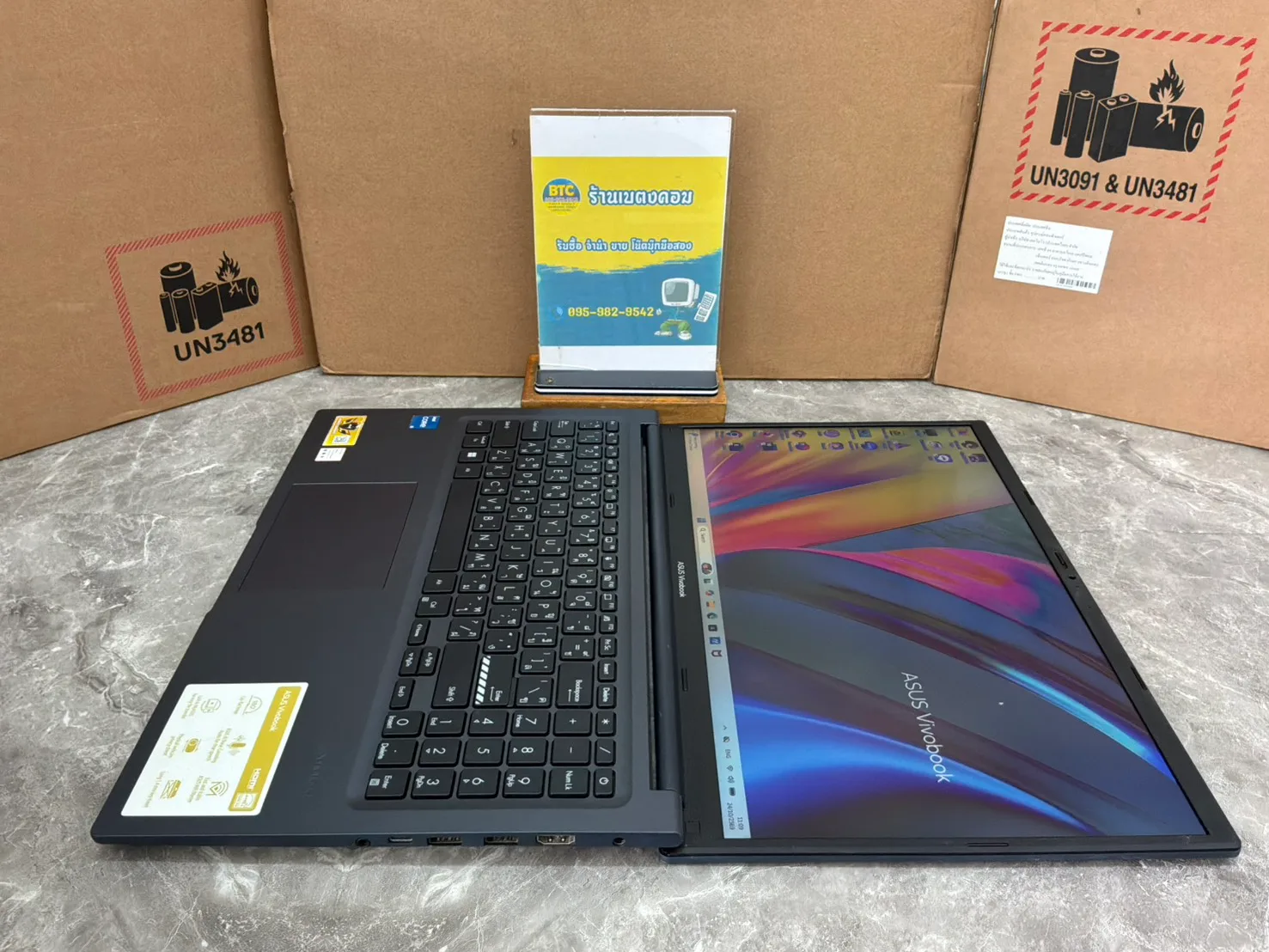 Asus Vivobook 15 X1502ZA-EJ2531WF 3