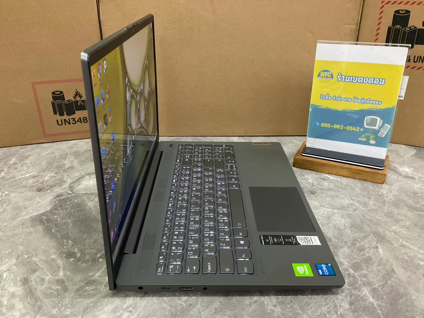 Lenovo IdeaPad 5 15ITL05-82FG006CTA 2