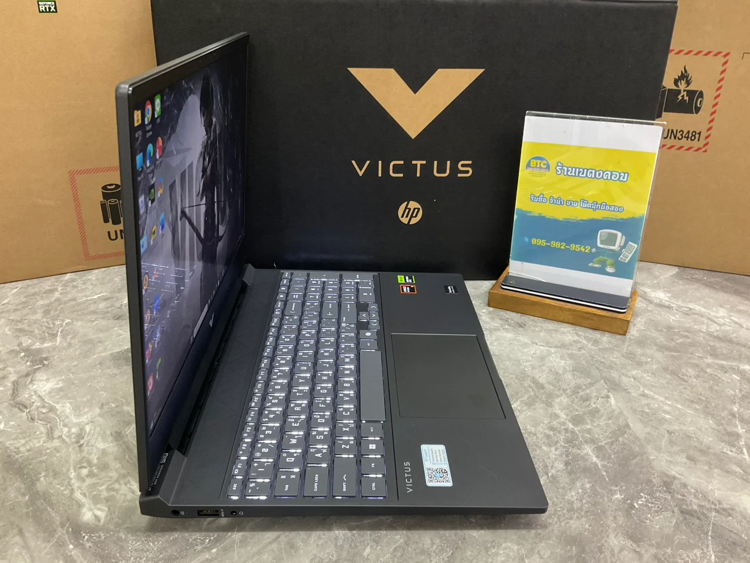 HP Victus 15-fb3730AX 2