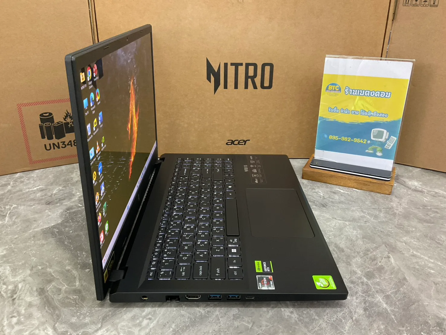 Acer Nitro V 15 ANV15-41-R93H 2