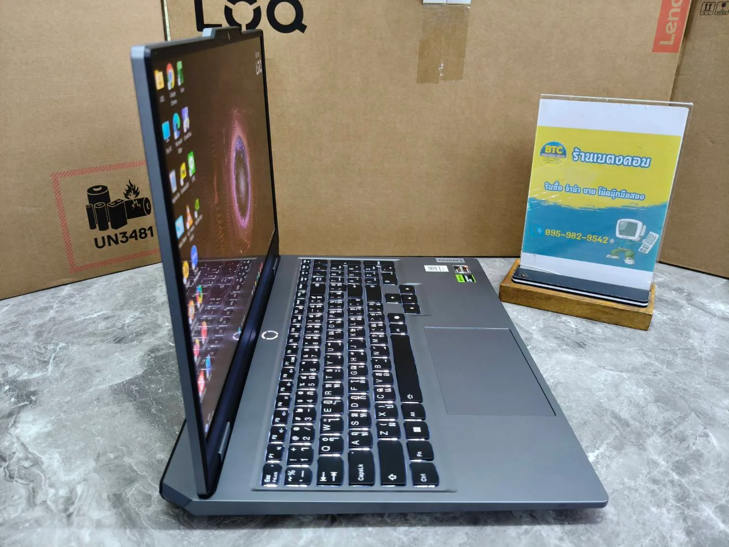 Lenovo LOQ 15ARP9-83JC00LGTA 2