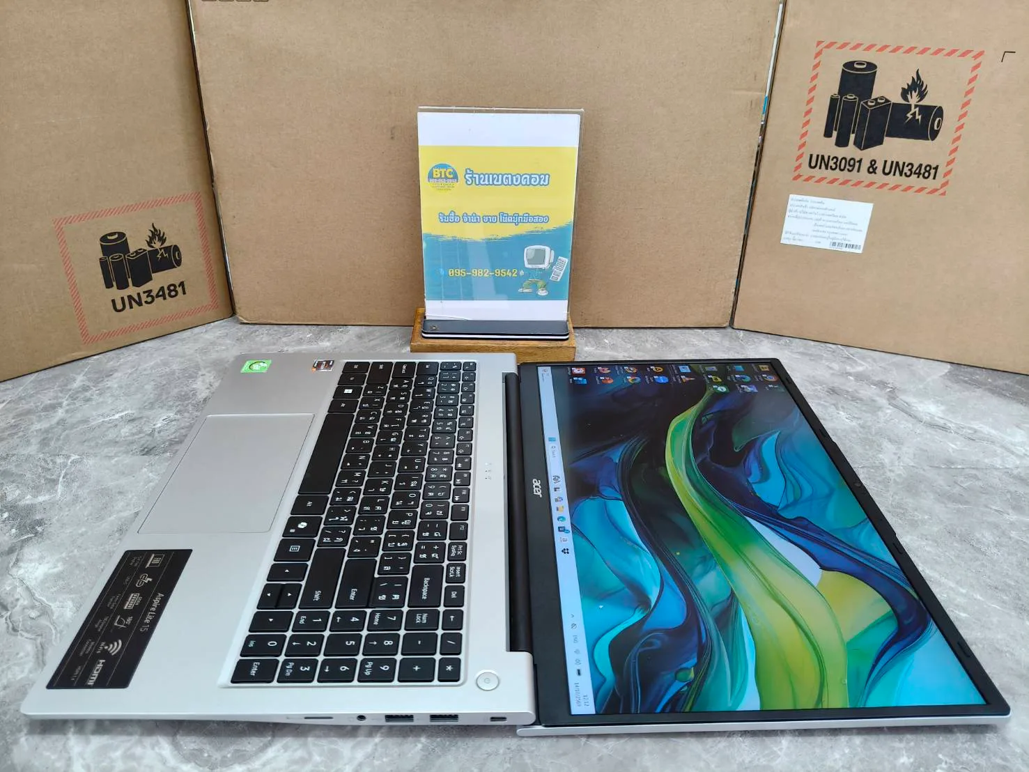 Acer Aspire Lite 15 AL15-41P-R47V 3