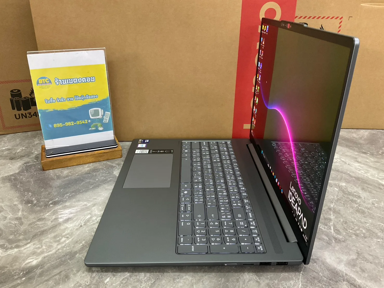 Lenovo IdeaPad Slim 5 16IPH11 83S6001HTA 3
