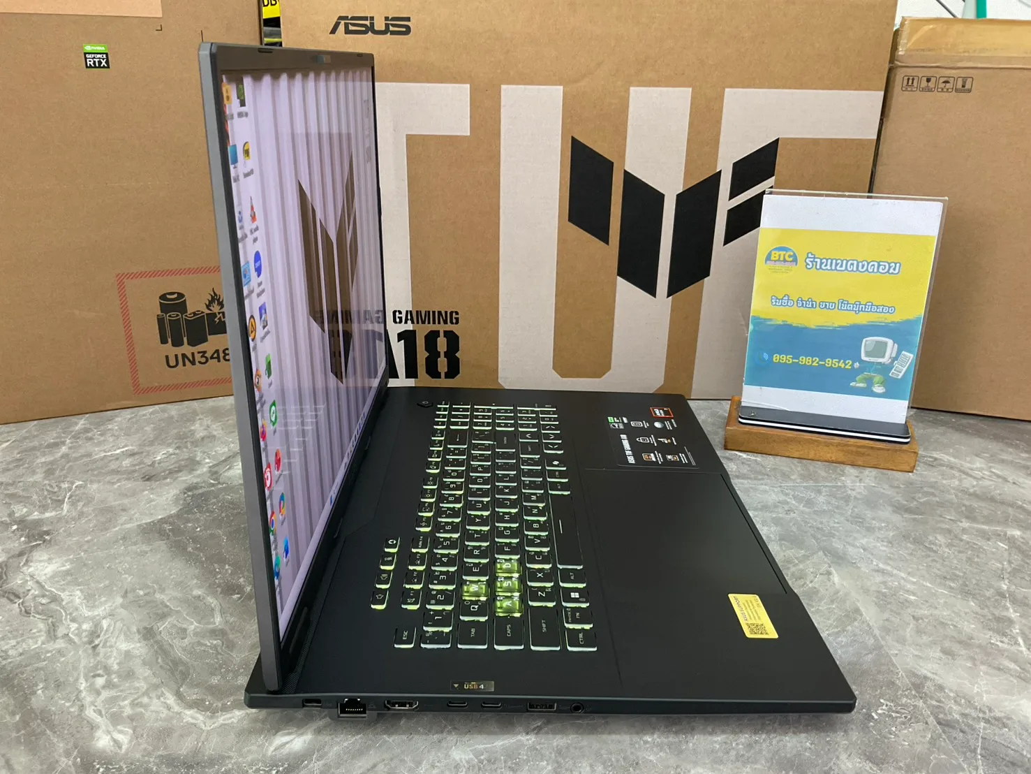 Asus TUF Gaming A18 FA808UH-S9008W 2