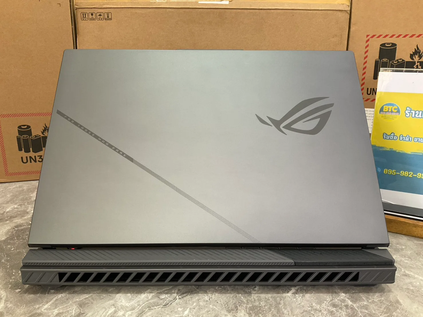 Asus ROG Strix G16 G614PM-TS238W 3