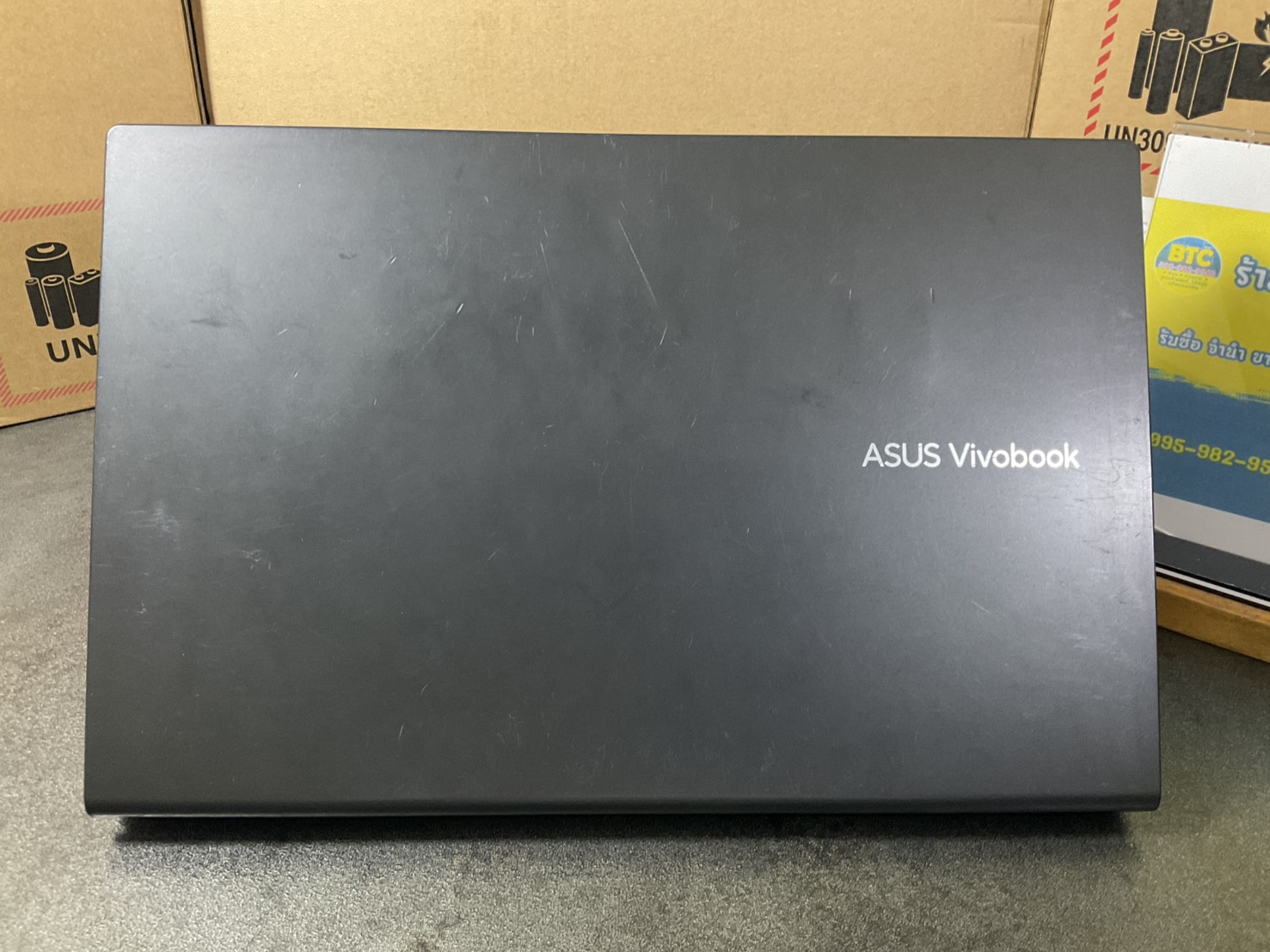 Asus Vivobook 15 X1500EA-BR599W 4