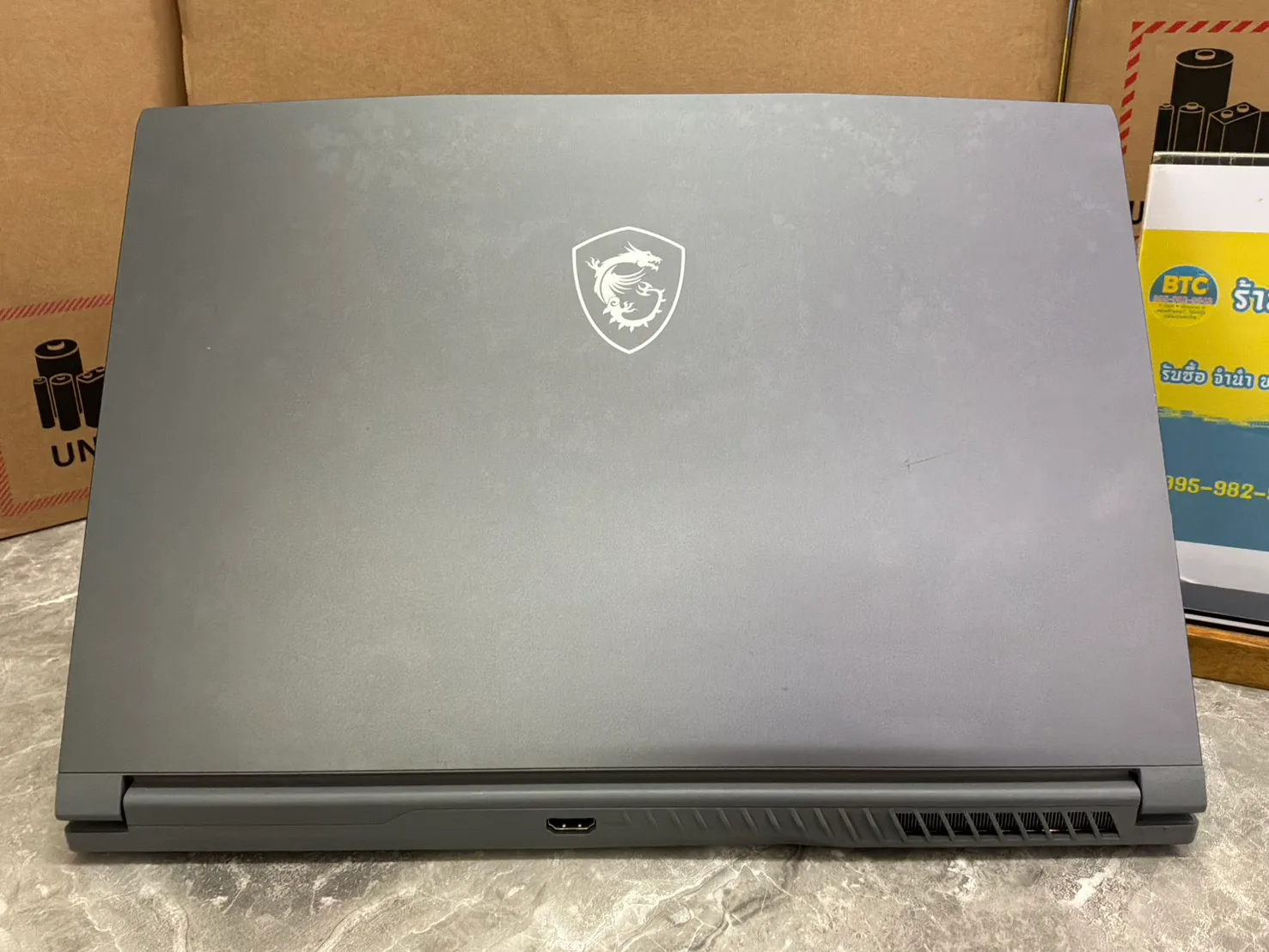 MSI Thin 15 B12UCX-1428TH 4