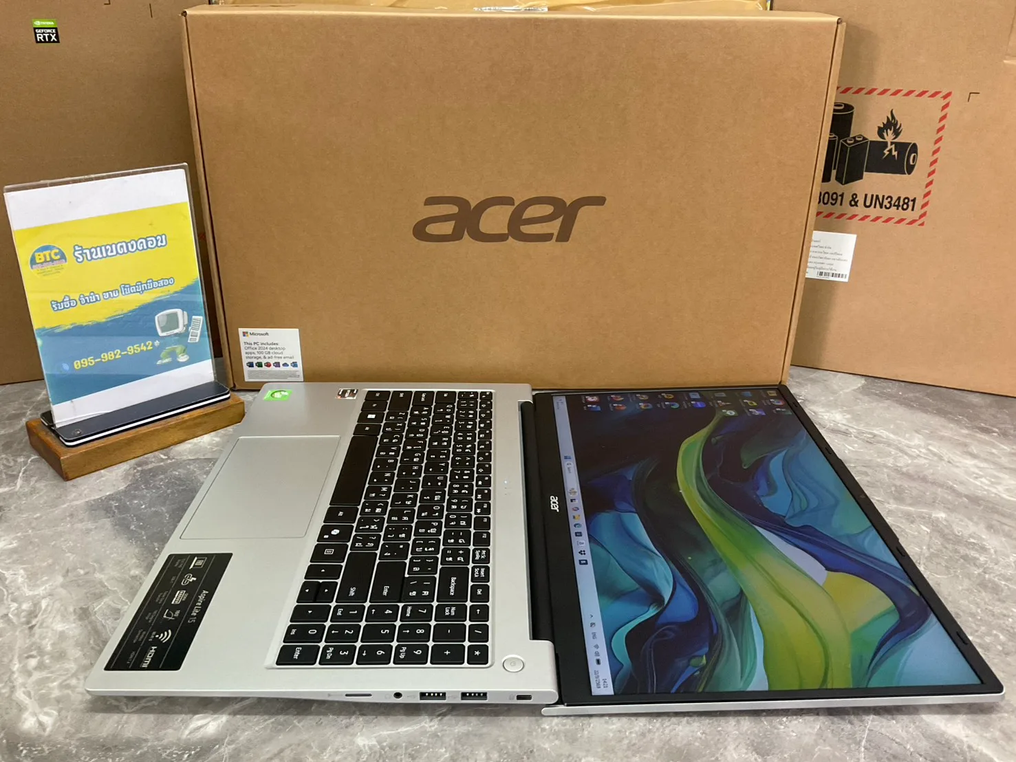Acer Aspire Lite 15 AL15-42P-R4PQ 3
