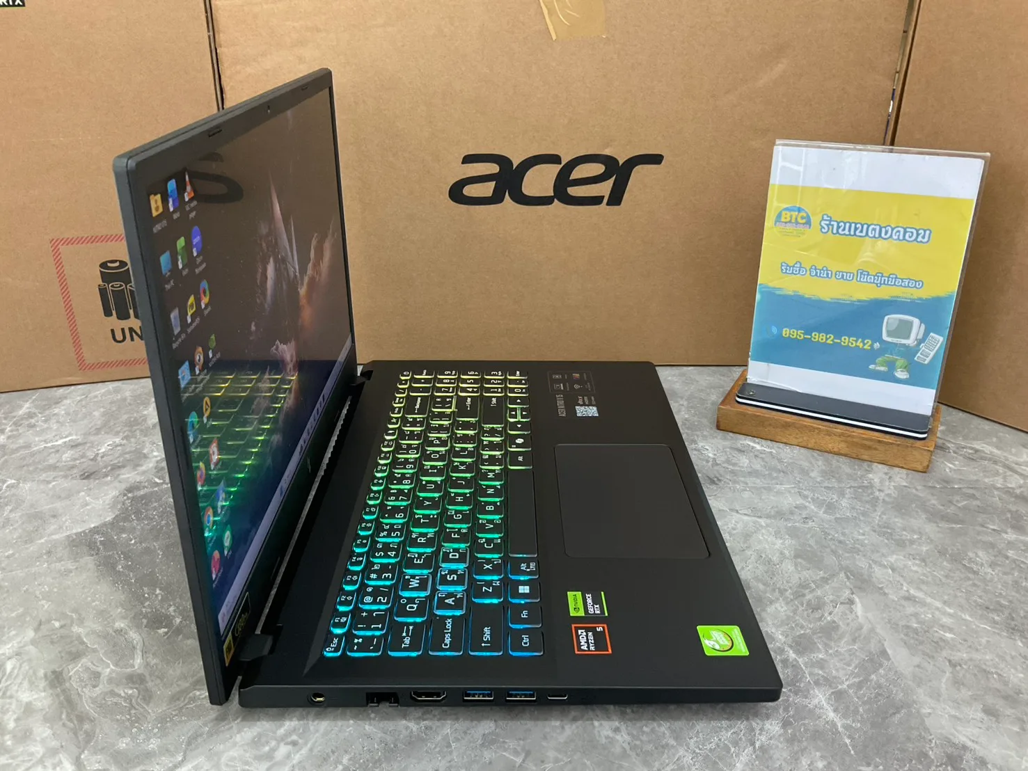 Acer Nitro V 15 ANV15-A31-R6D6 2