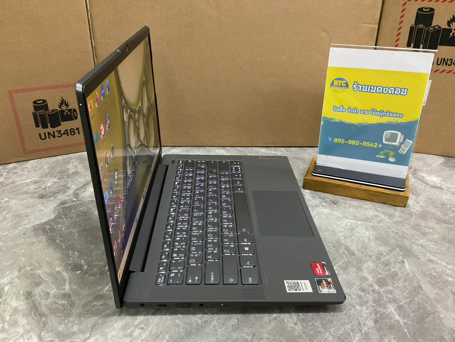 Lenovo IdeaPad 5 14ALC05-82LM006VTA 2