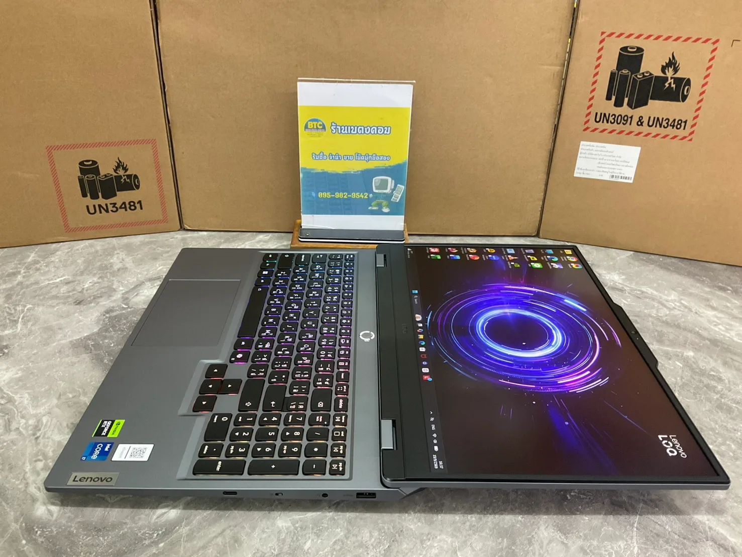 Lenovo LOQ 15IRX10-83JE00MGTA 3