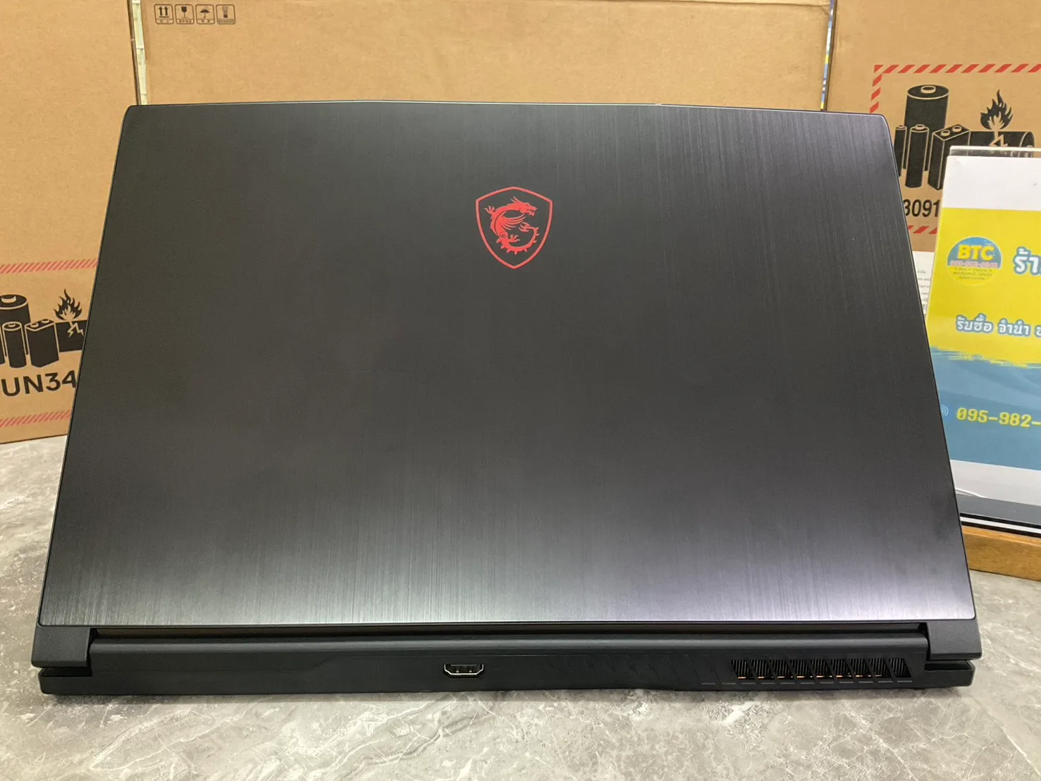 MSI GF63 Thin 12VF-248TH 4